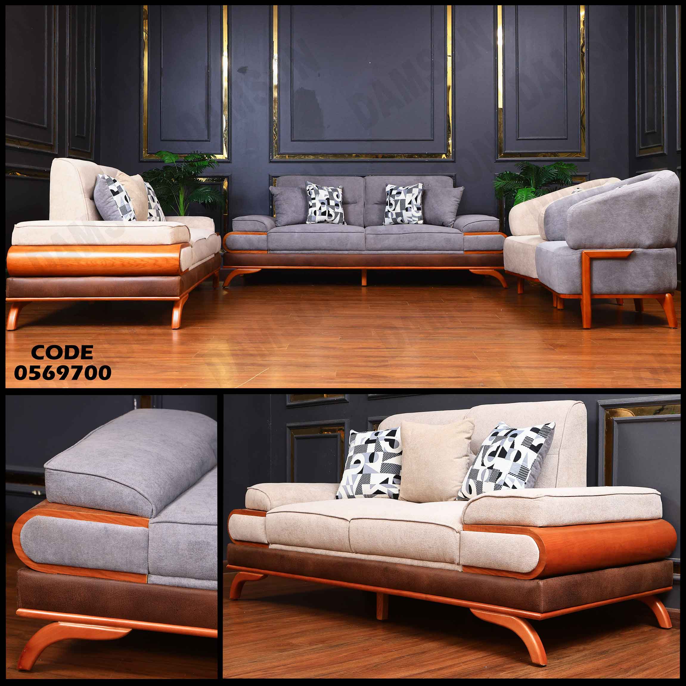 انترية سرير 697 دامسون للأثاث