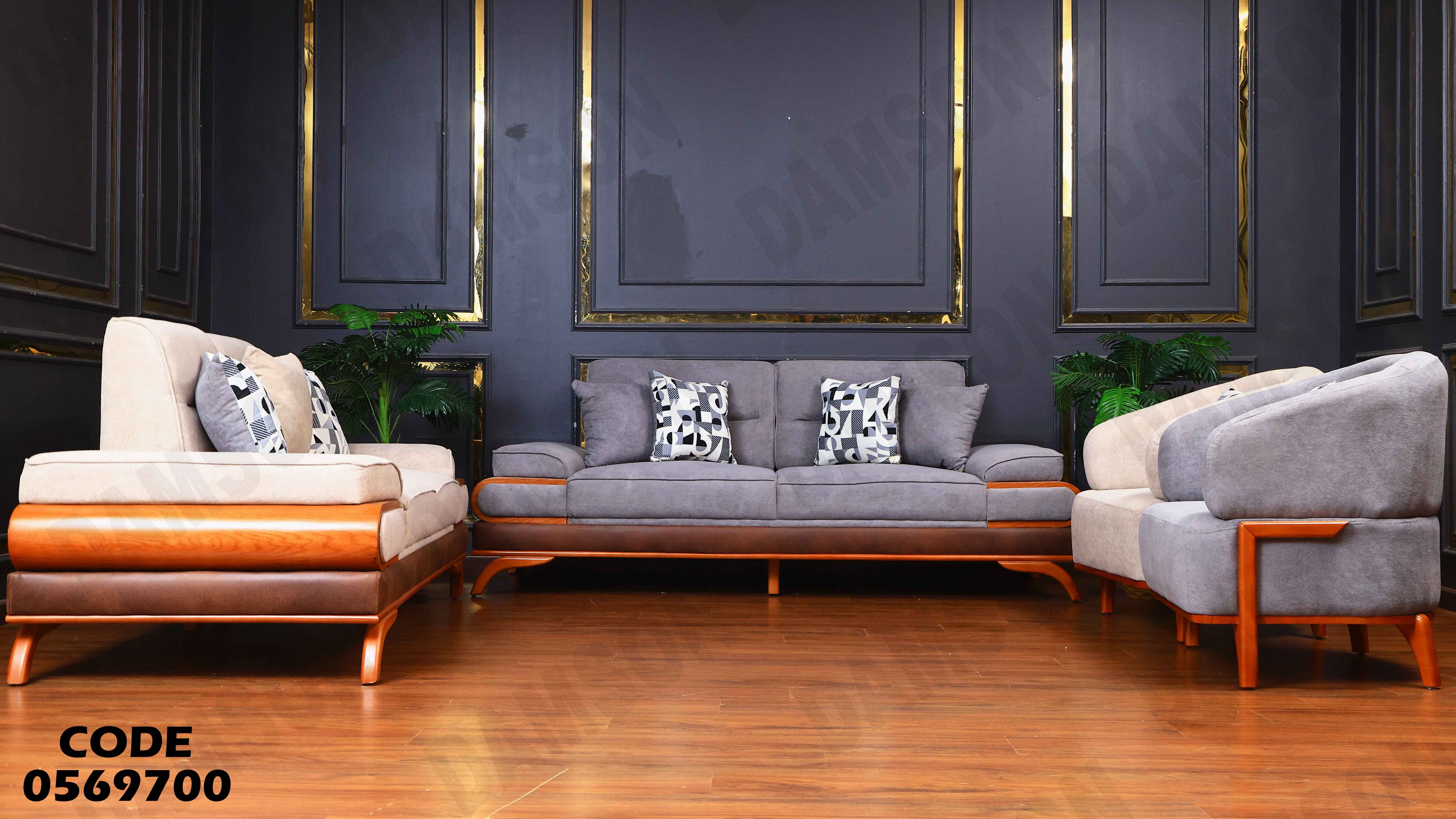 انترية سرير 697 دامسون للأثاث