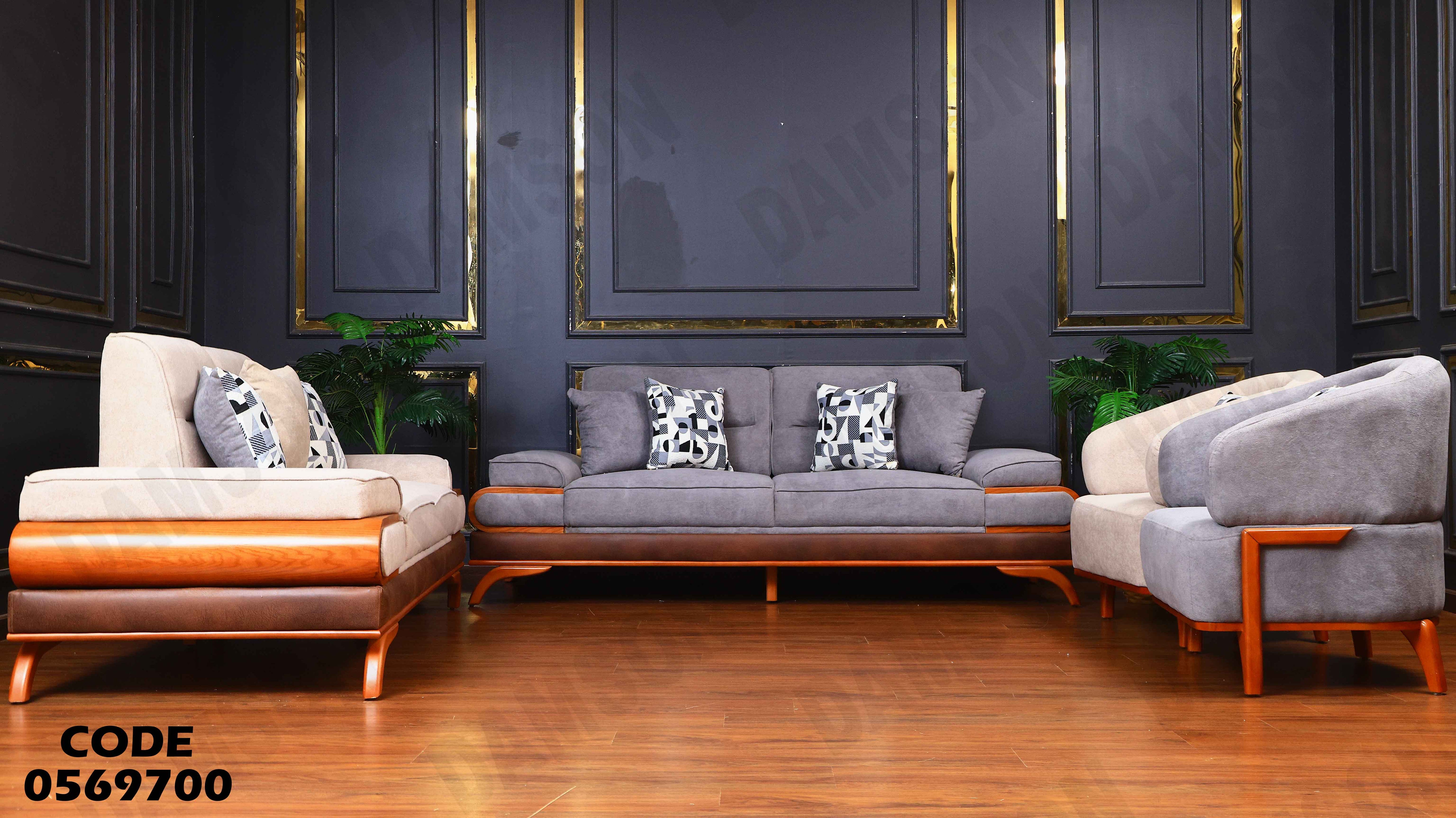 انترية سرير 697 دامسون للأثاث