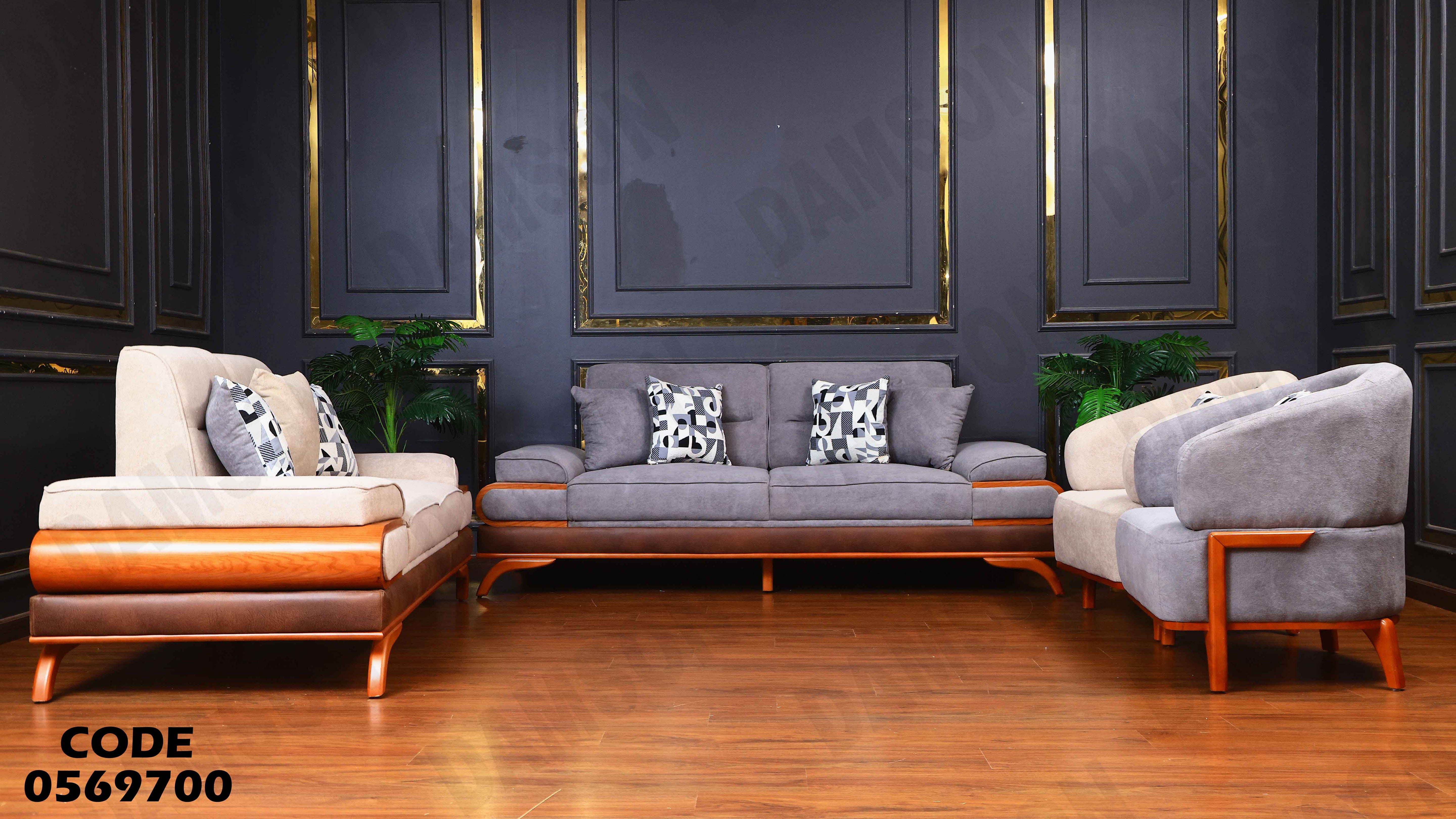 انترية سرير 697 دامسون للأثاث