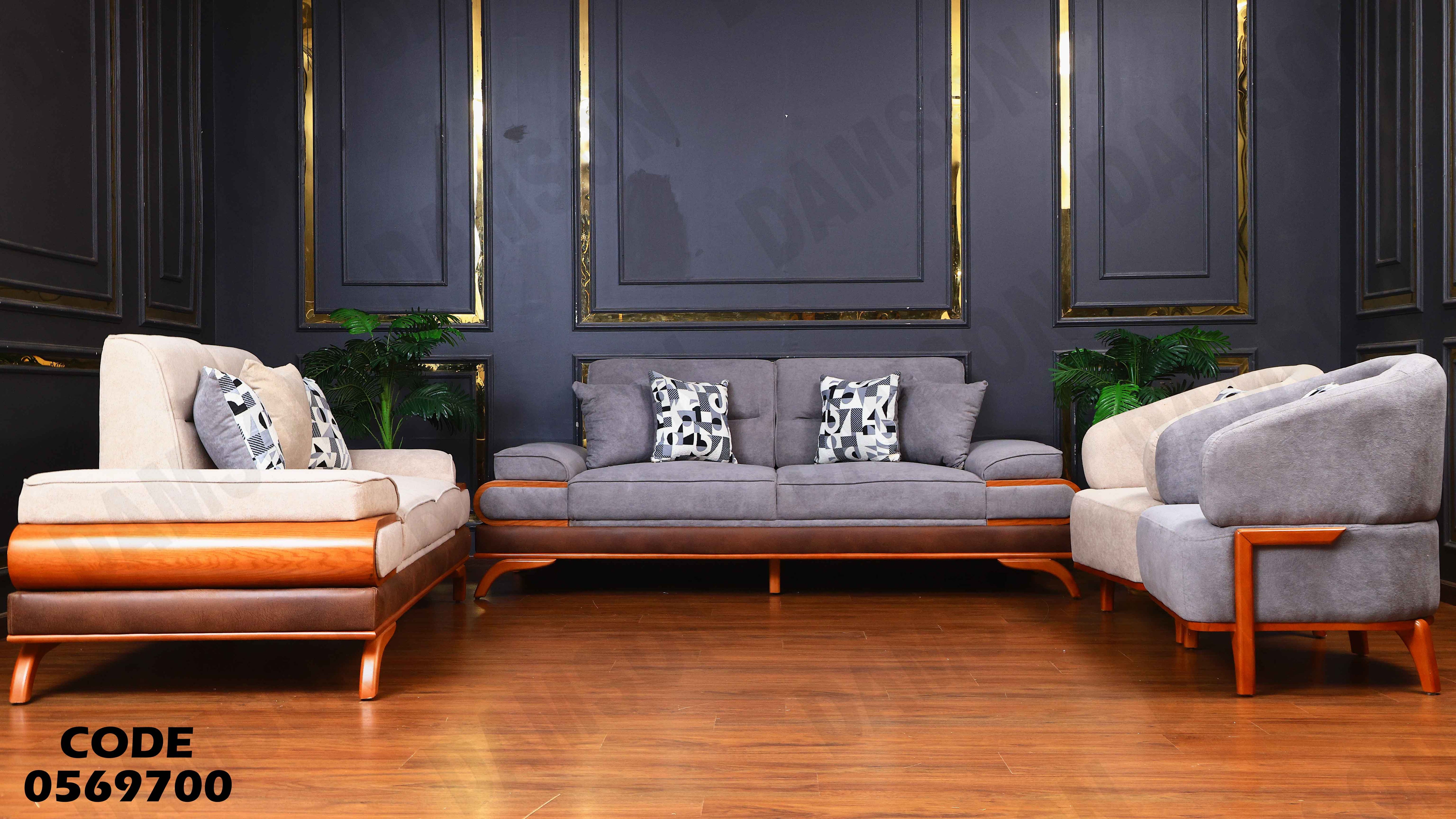 انترية سرير 697 دامسون للأثاث