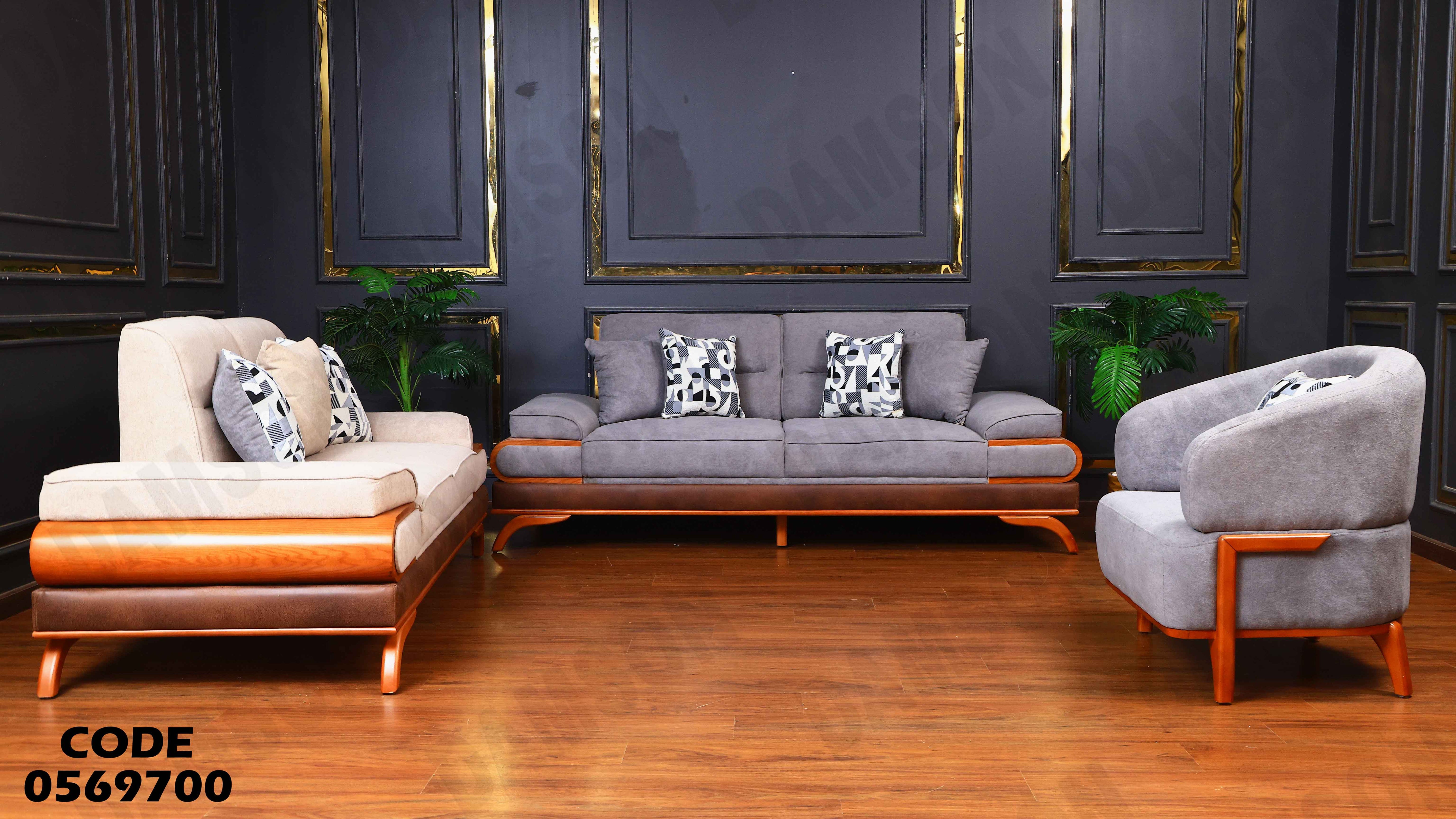 انترية سرير 697 دامسون للأثاث