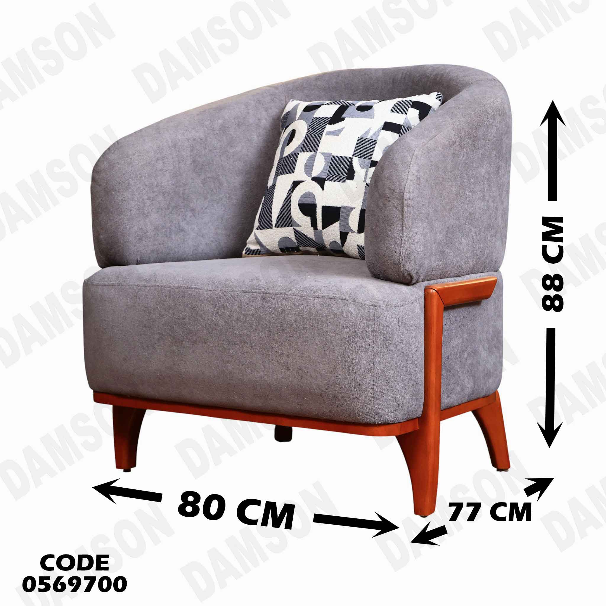 انترية سرير 697 دامسون للأثاث