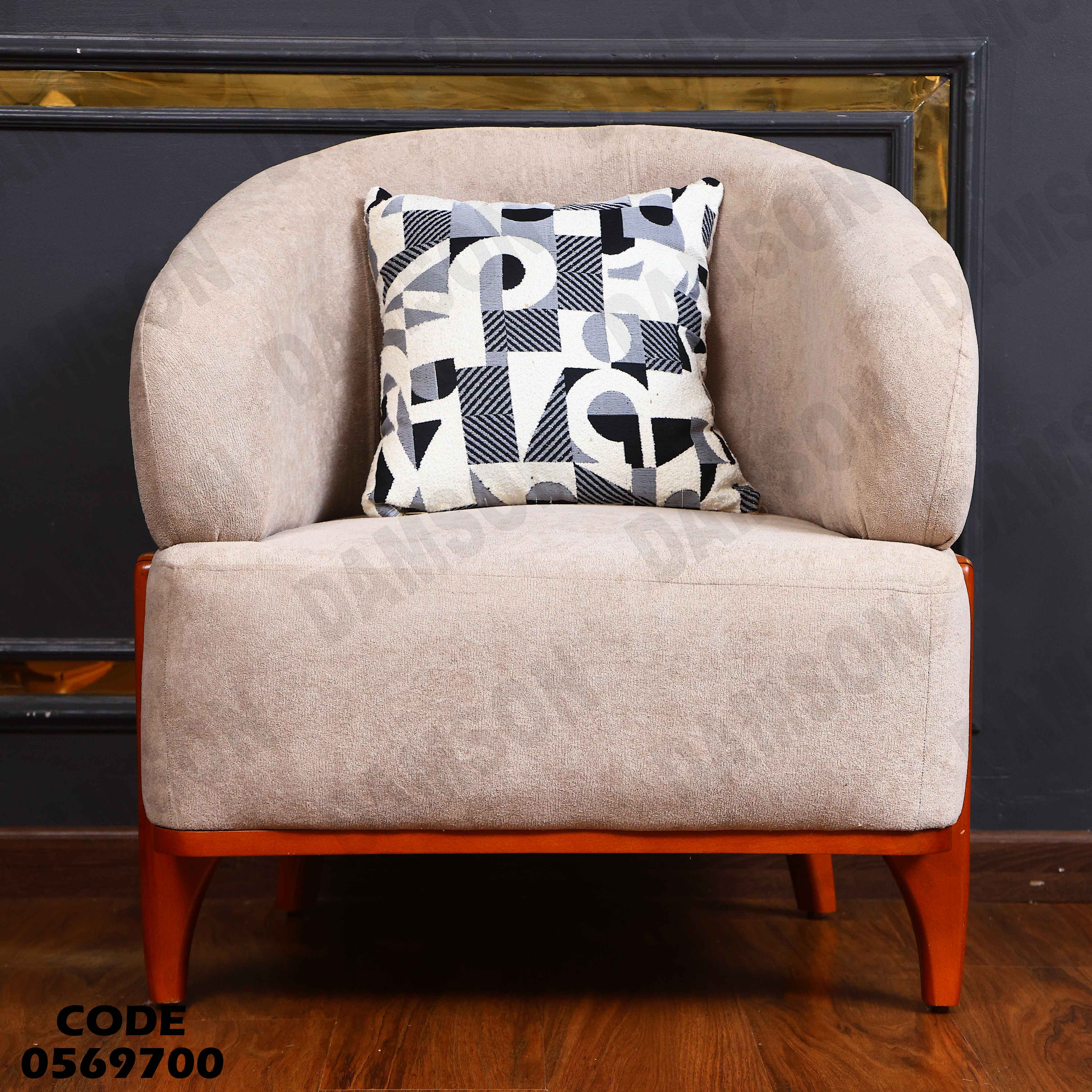 انترية سرير 697 دامسون للأثاث