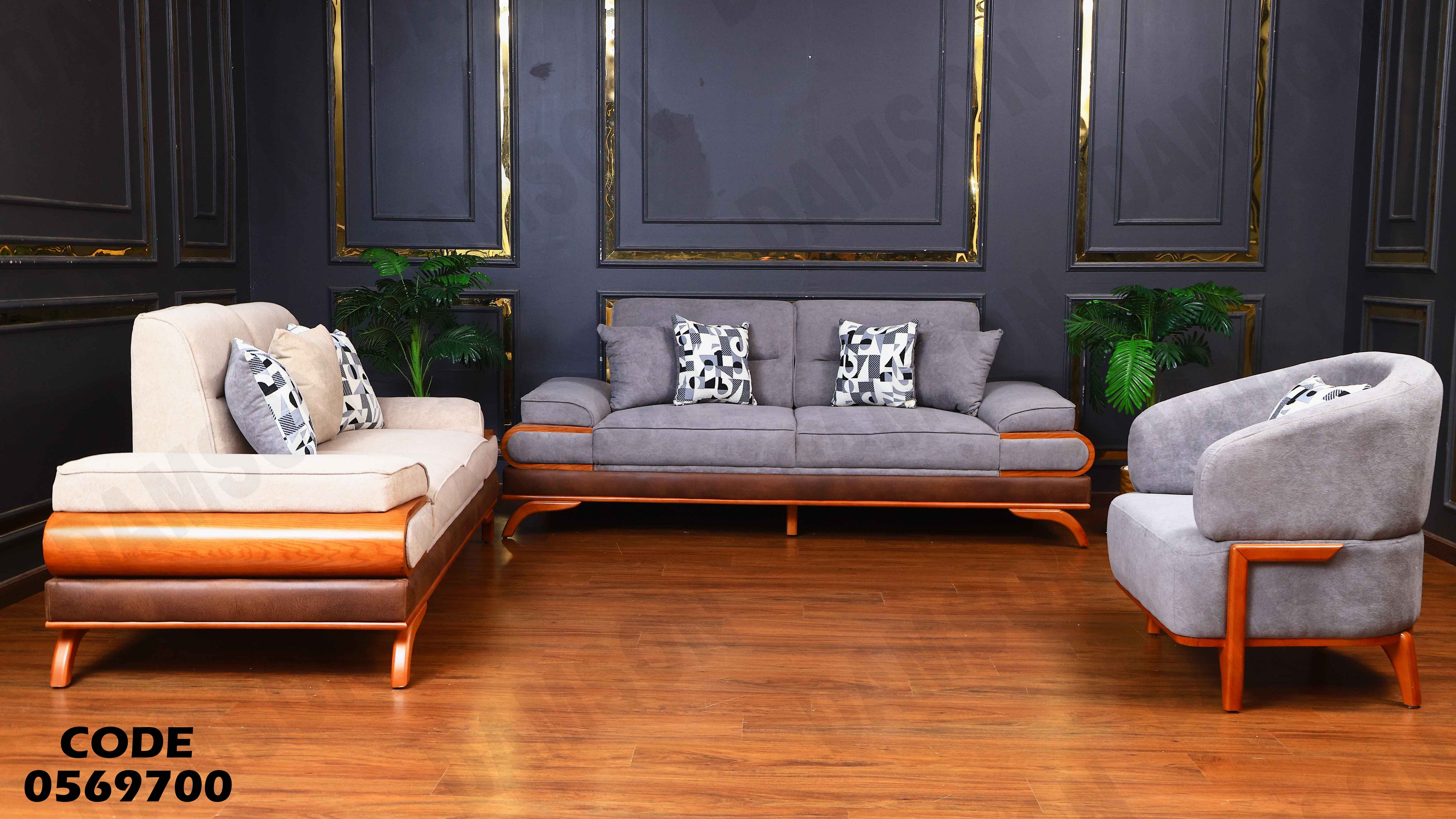 انترية سرير 697 دامسون للأثاث