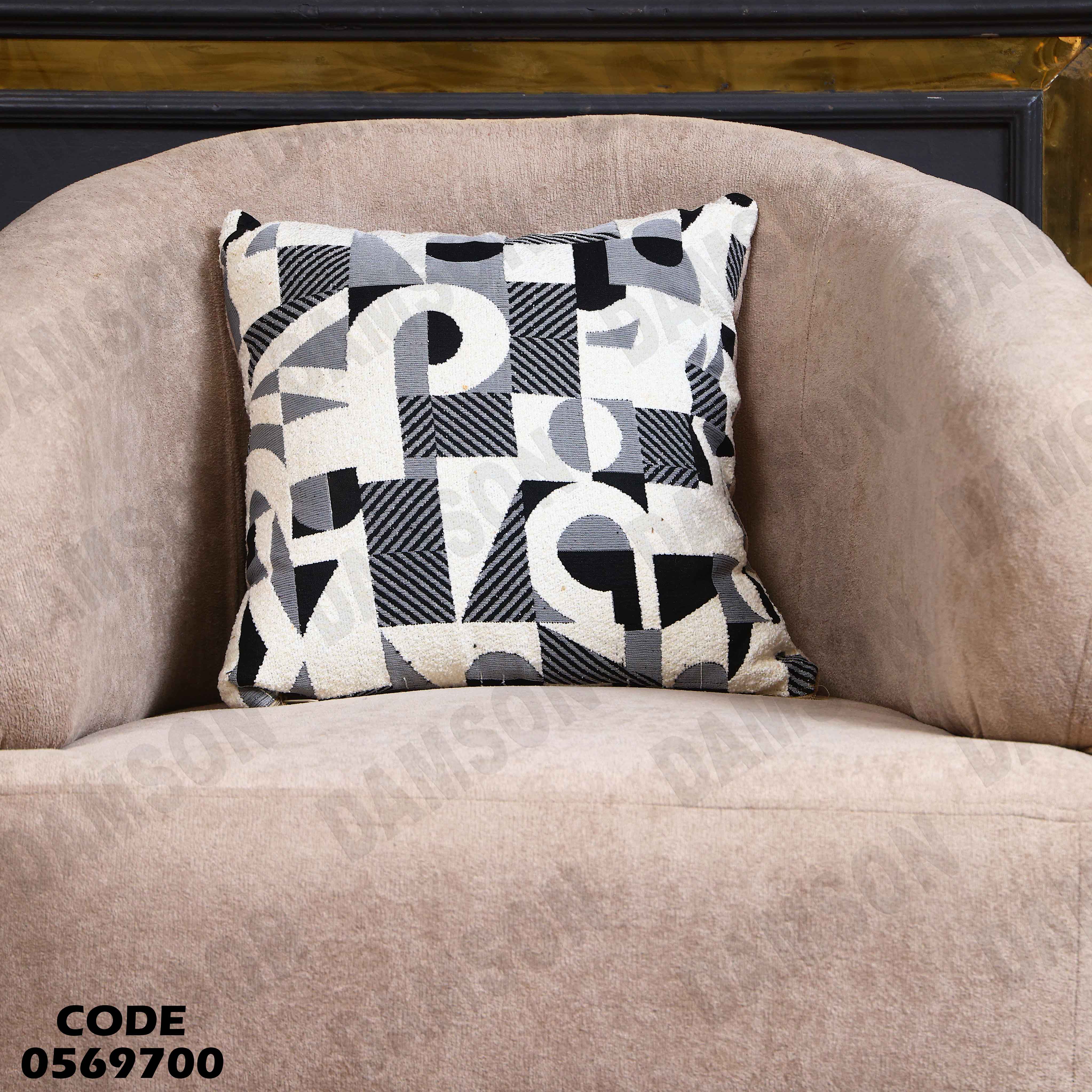 انترية سرير 697 دامسون للأثاث