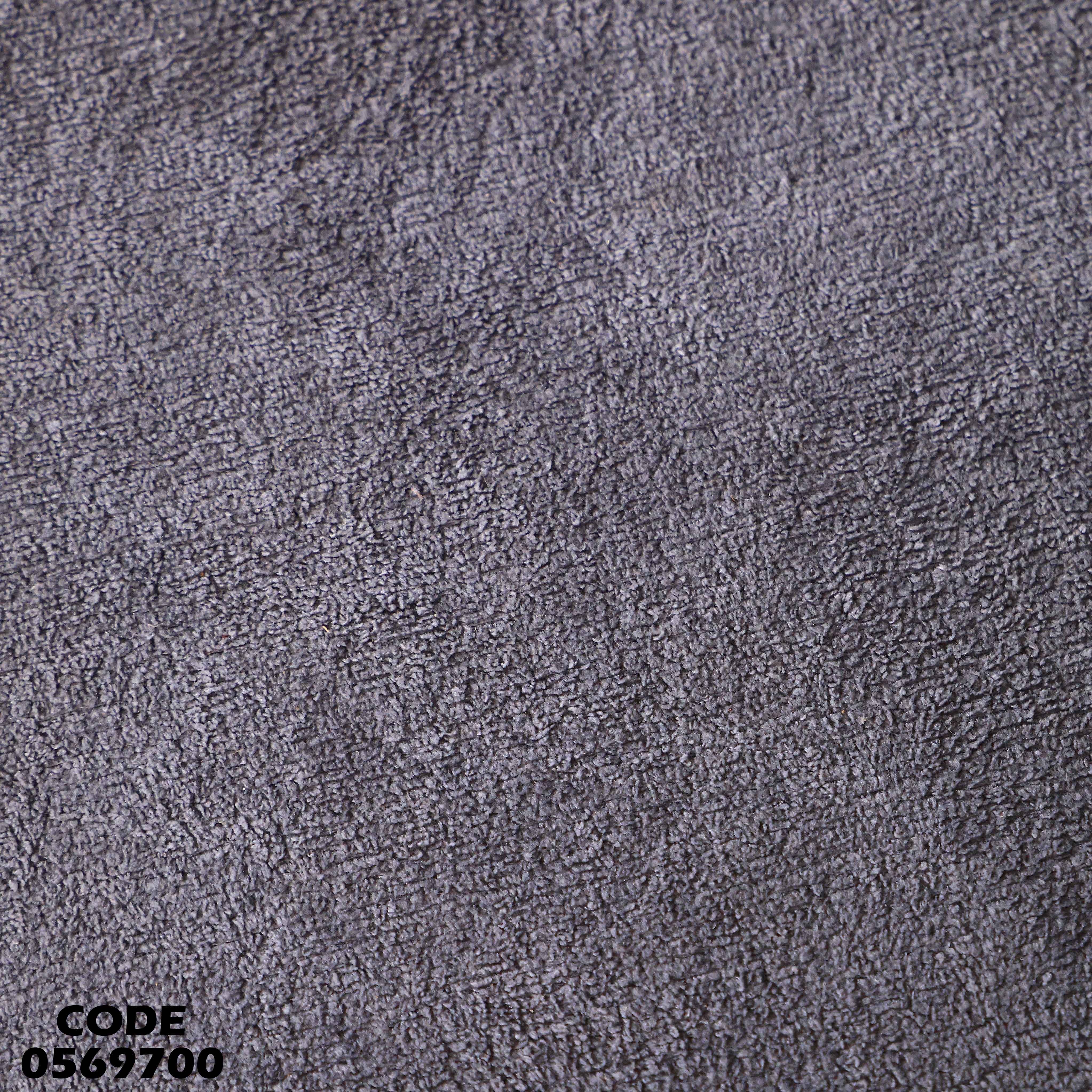 انترية سرير 697 دامسون للأثاث