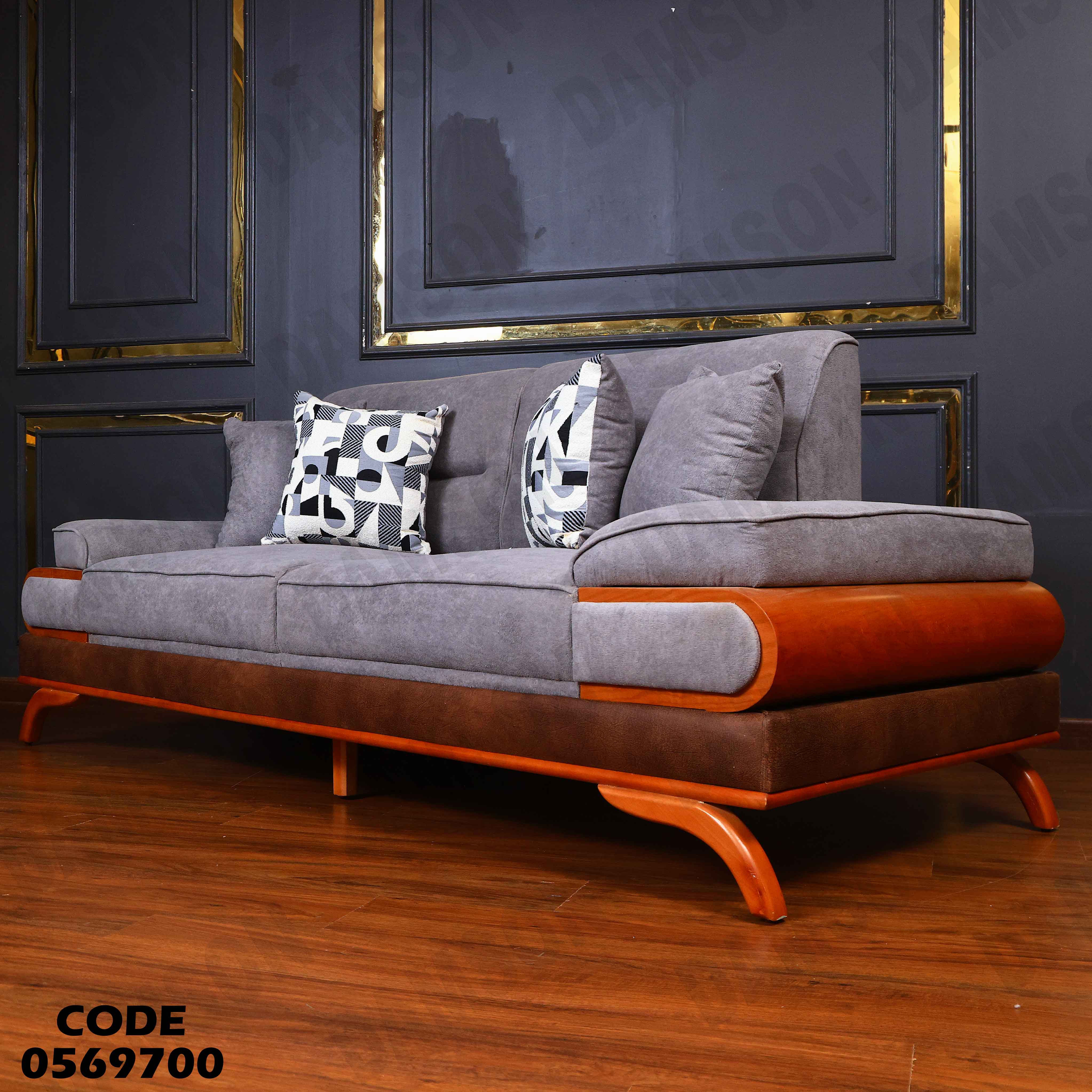 انترية سرير 697 دامسون للأثاث