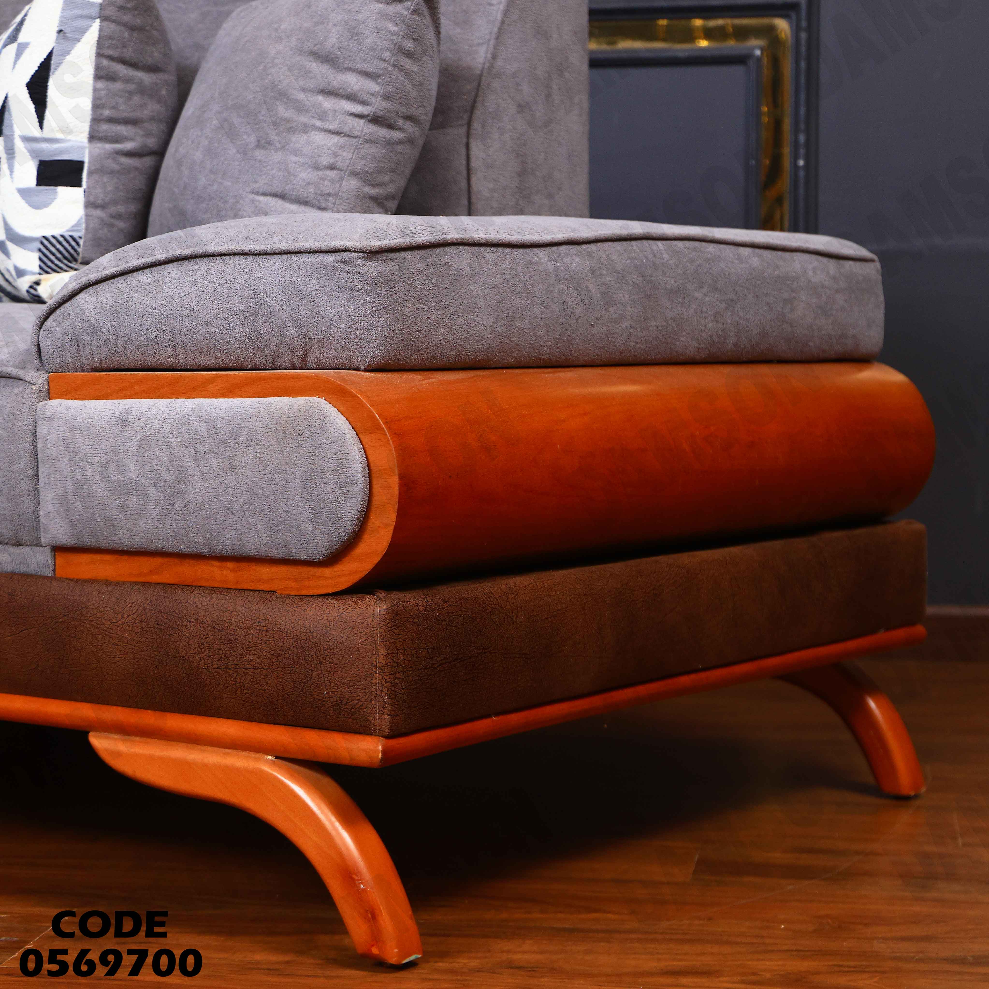 انترية سرير 697 دامسون للأثاث