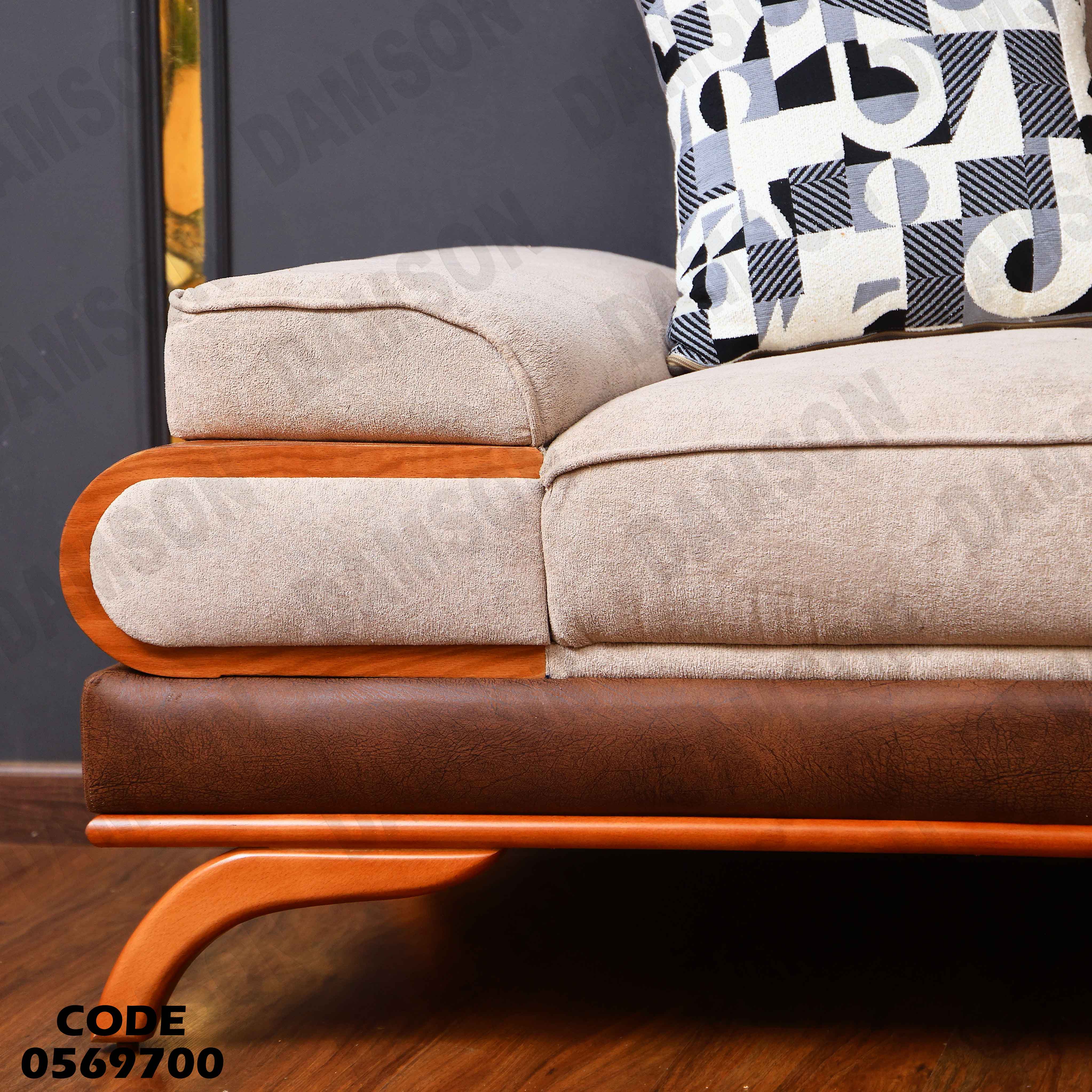 انترية سرير 697 دامسون للأثاث