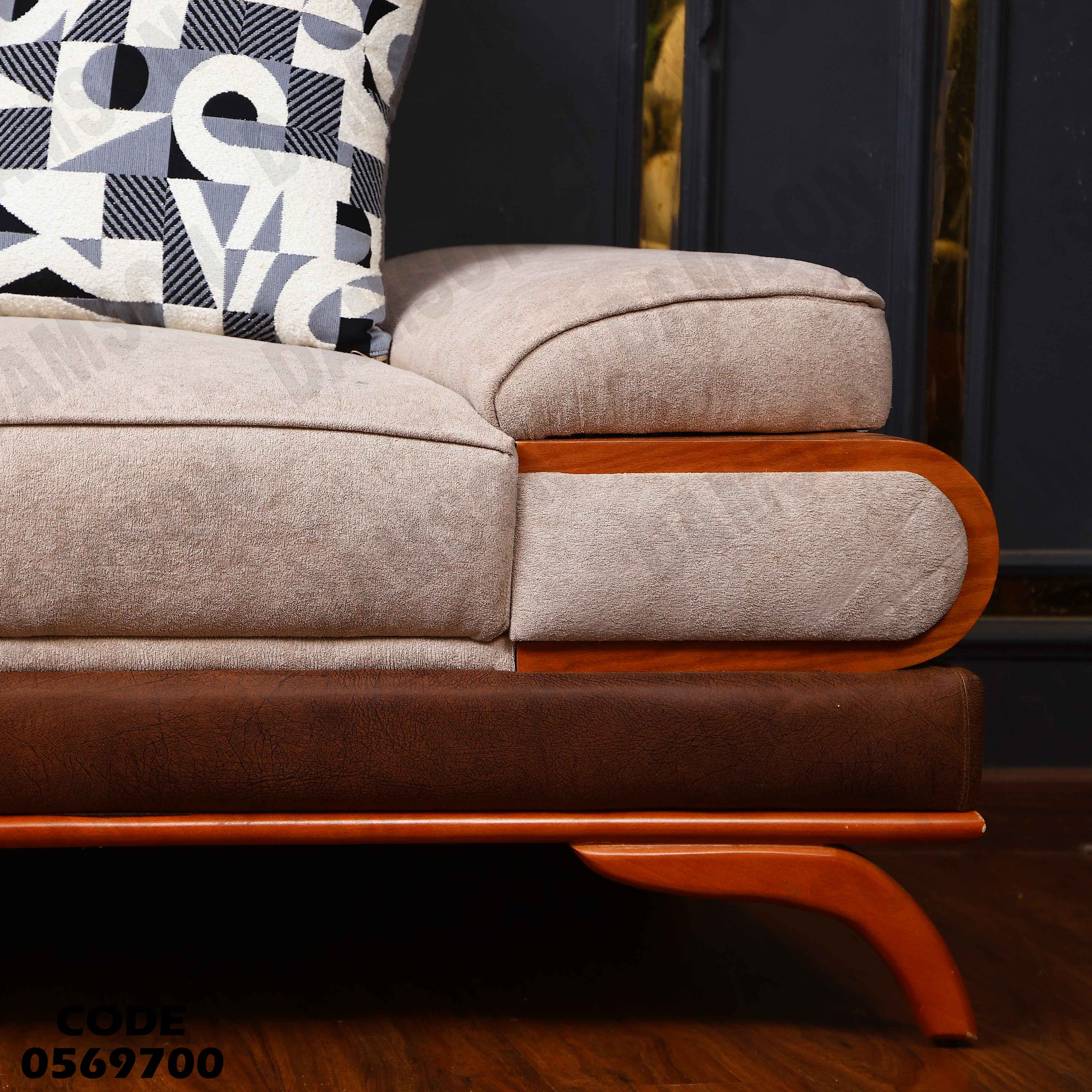 انترية سرير 697 دامسون للأثاث