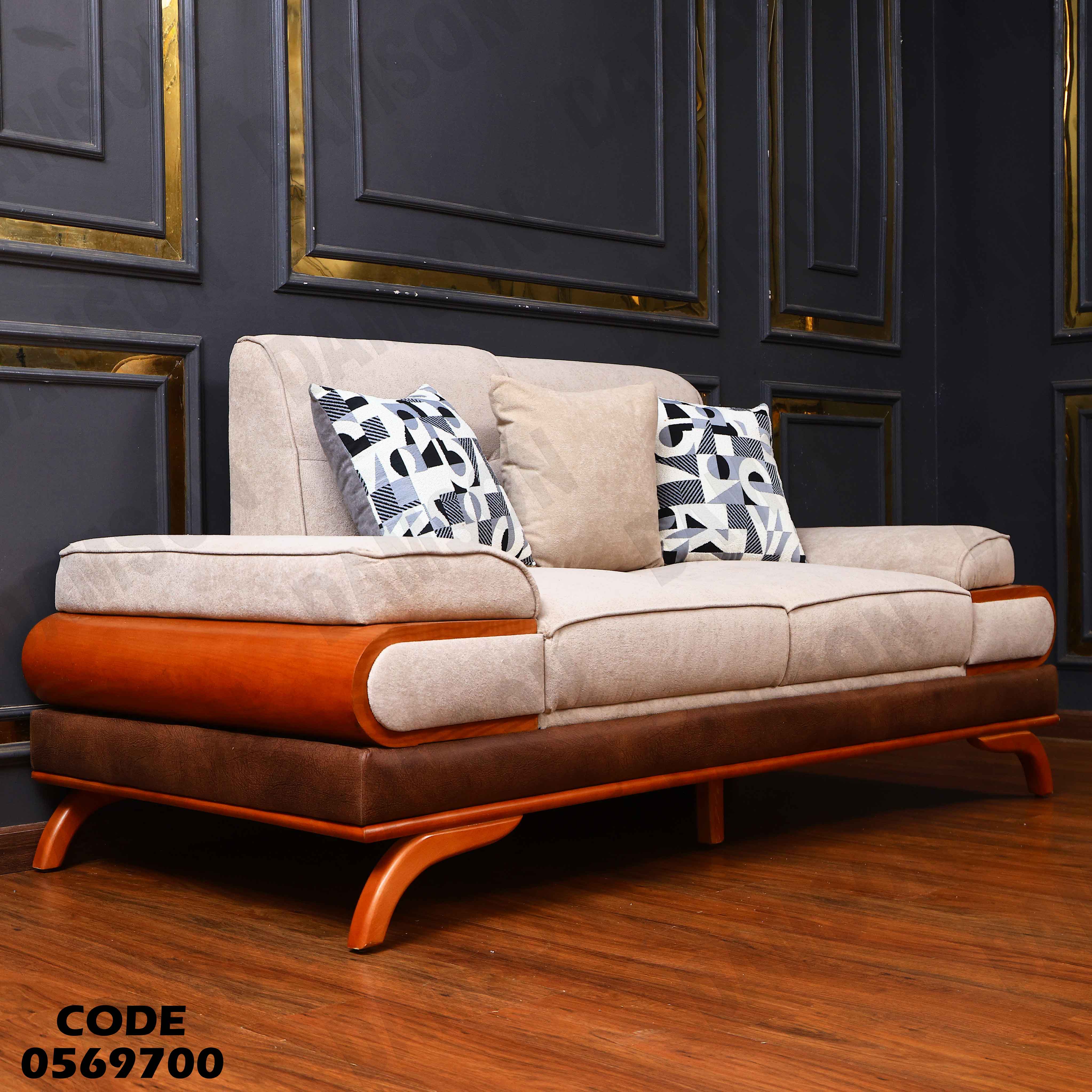 انترية سرير 697 دامسون للأثاث