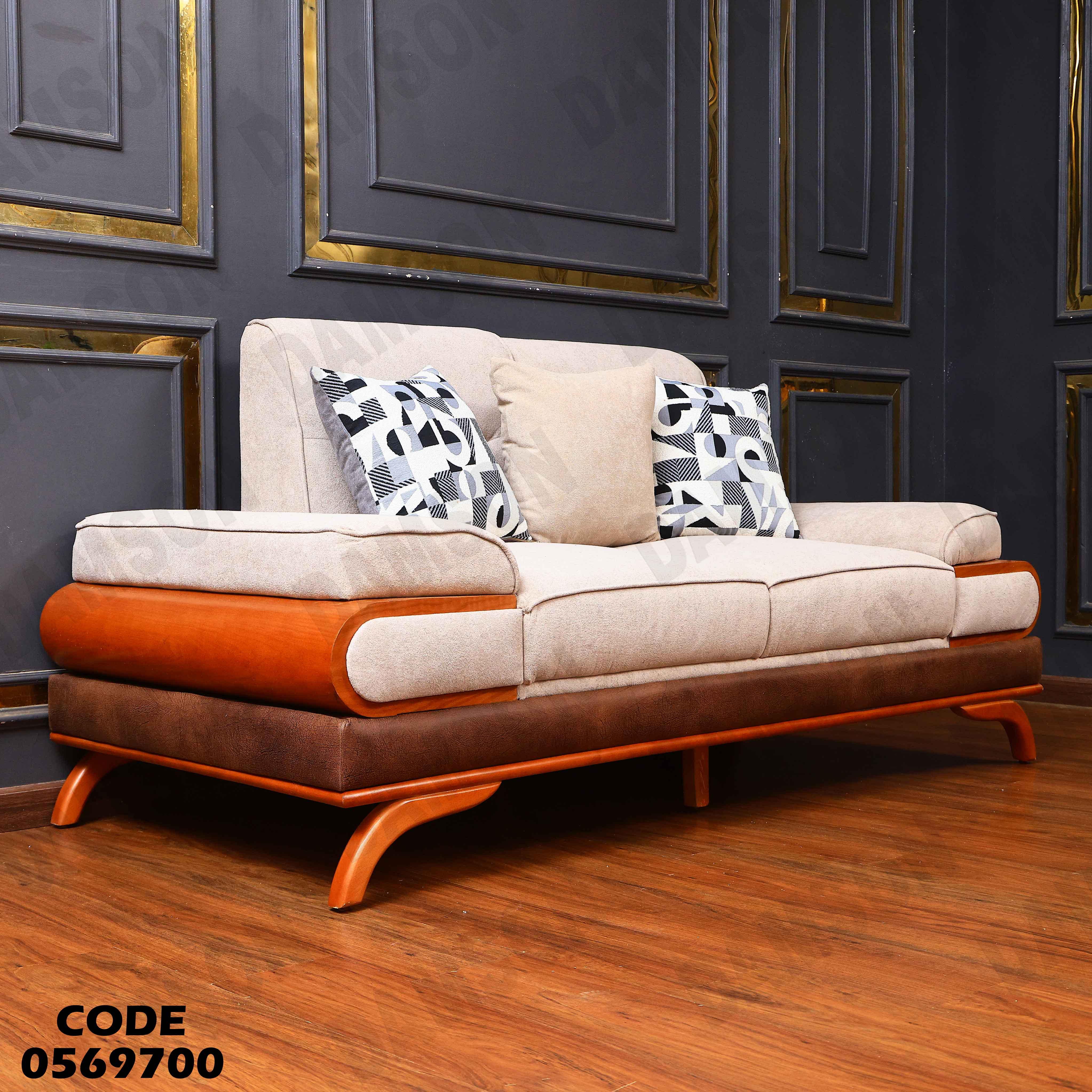 انترية سرير 697 دامسون للأثاث