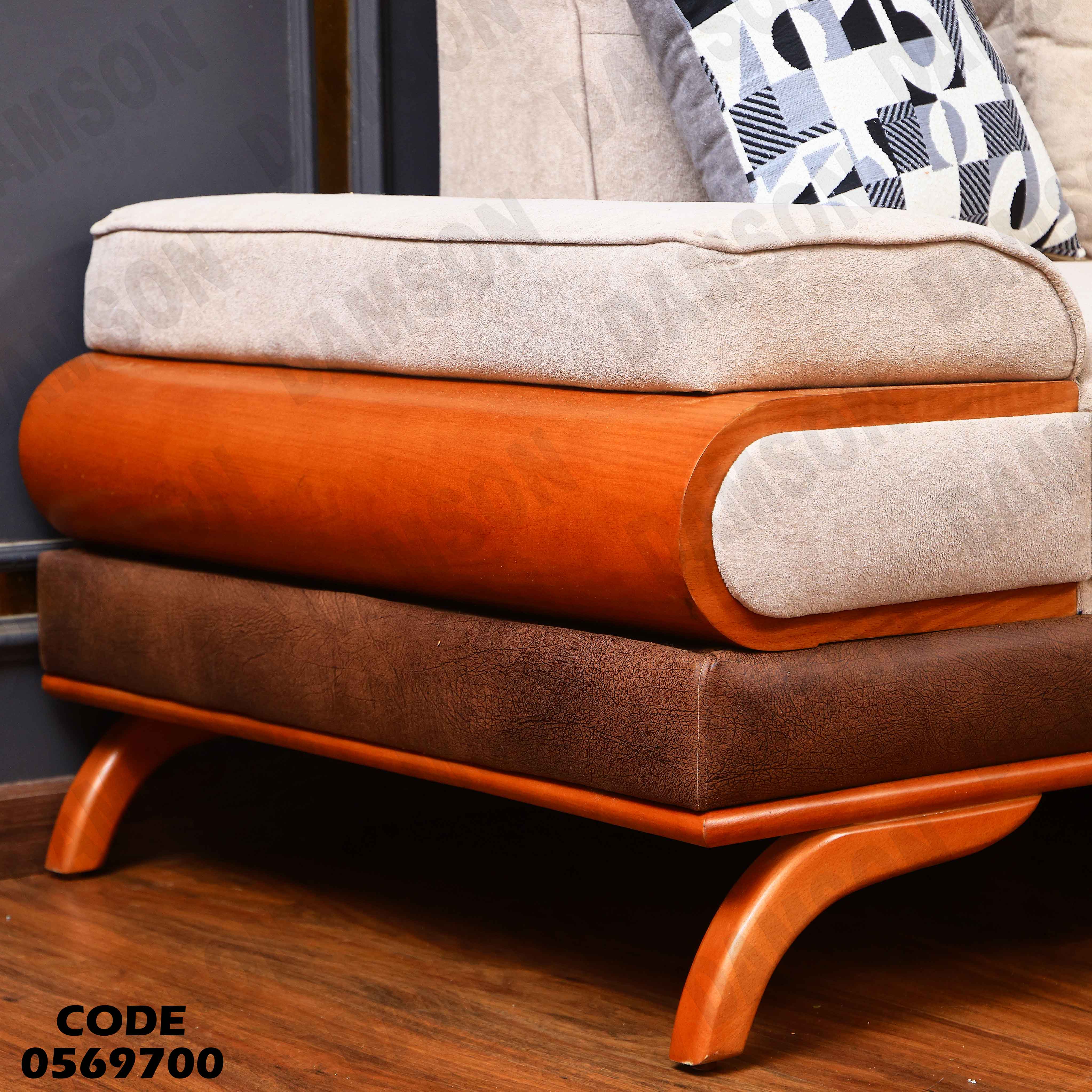 انترية سرير 697 دامسون للأثاث