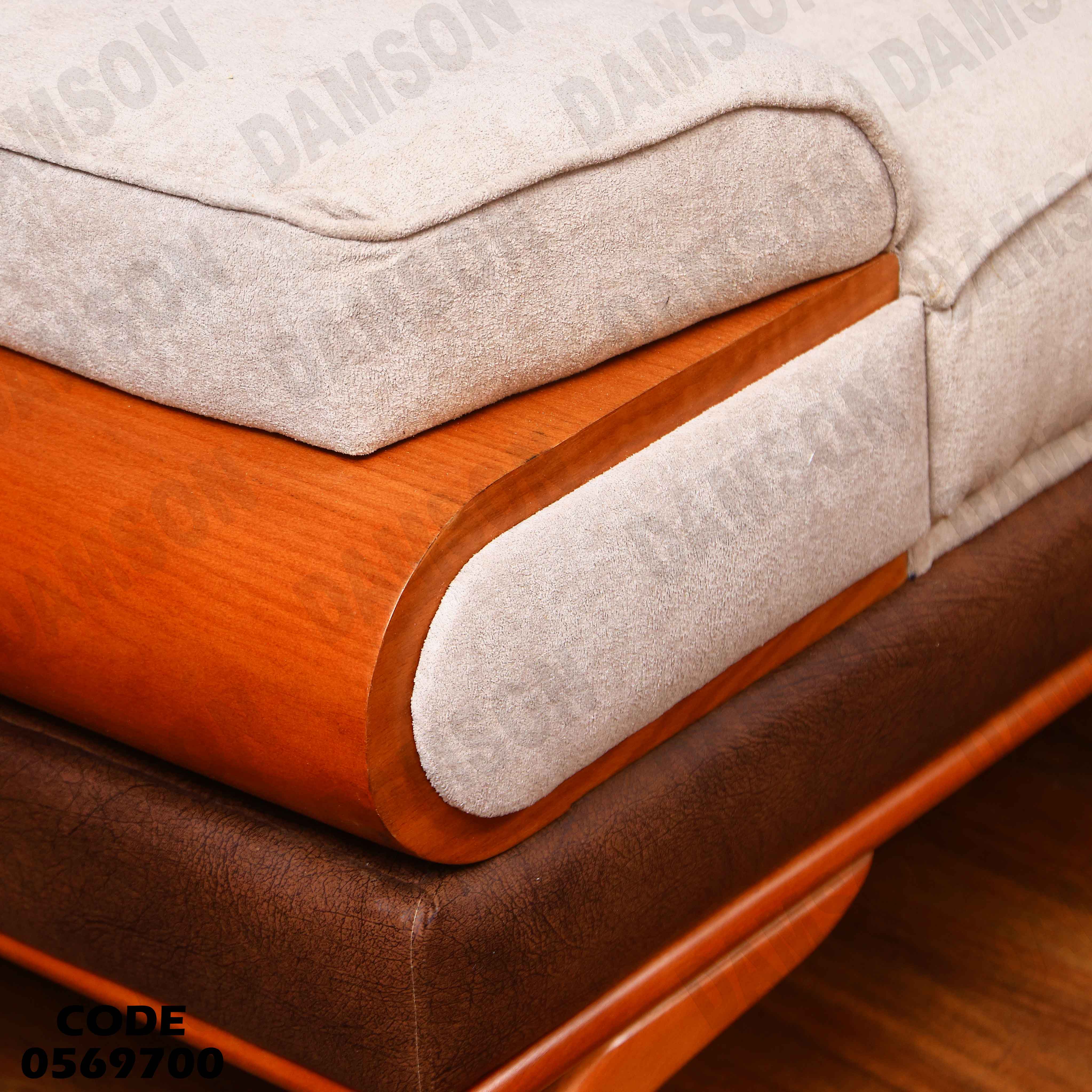 انترية سرير 697 دامسون للأثاث