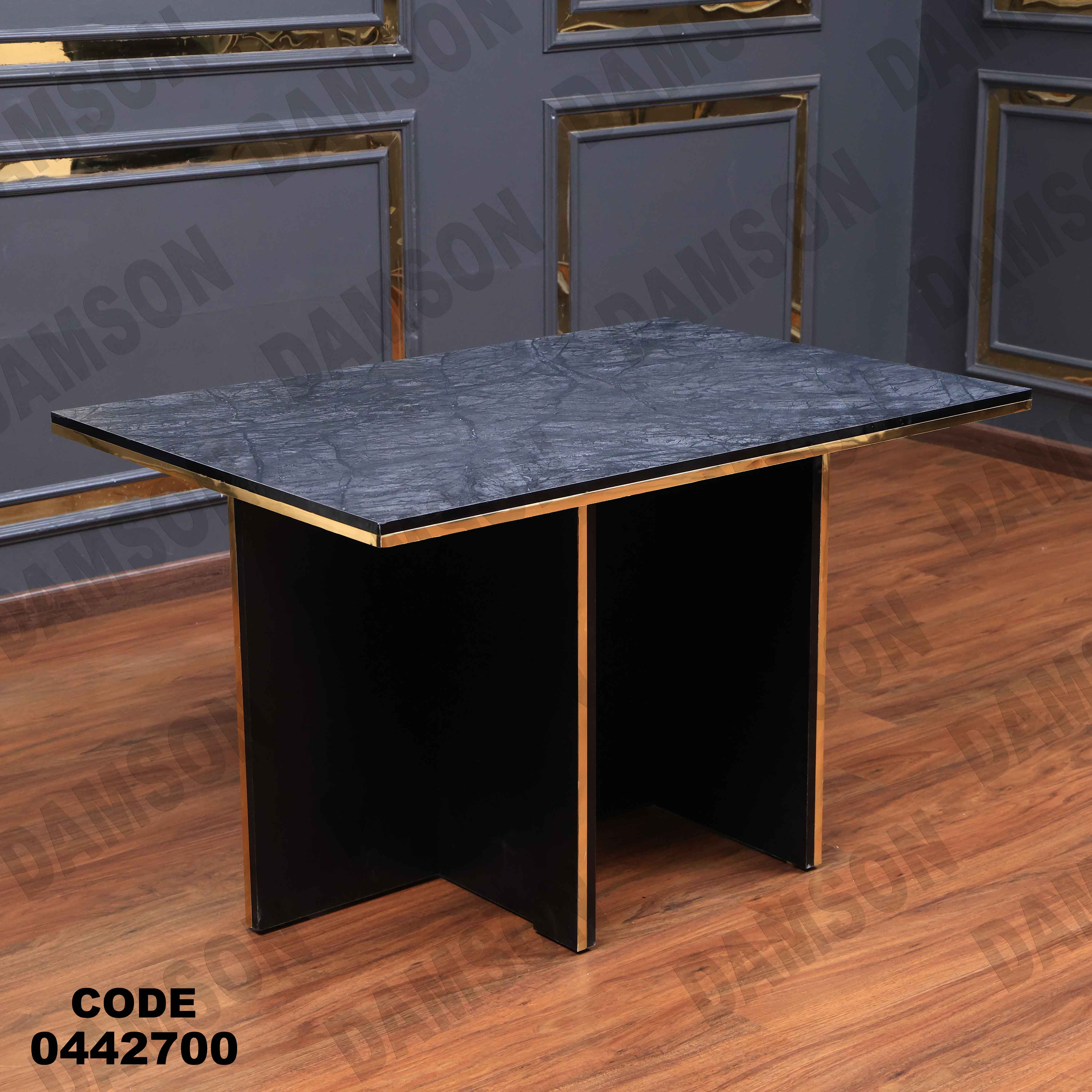 ترابيزة سفرة 427