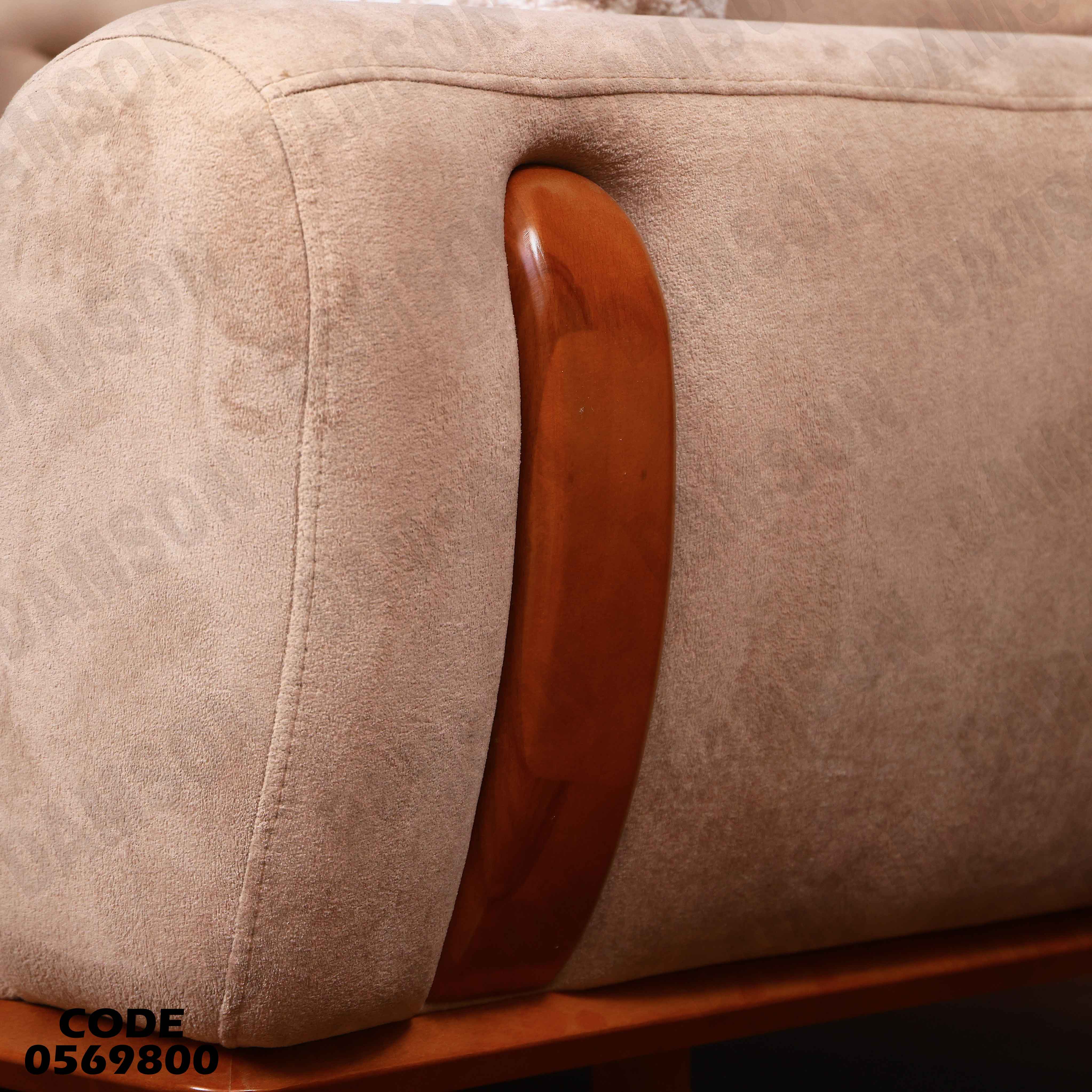 انترية 698 دامسون للأثاث