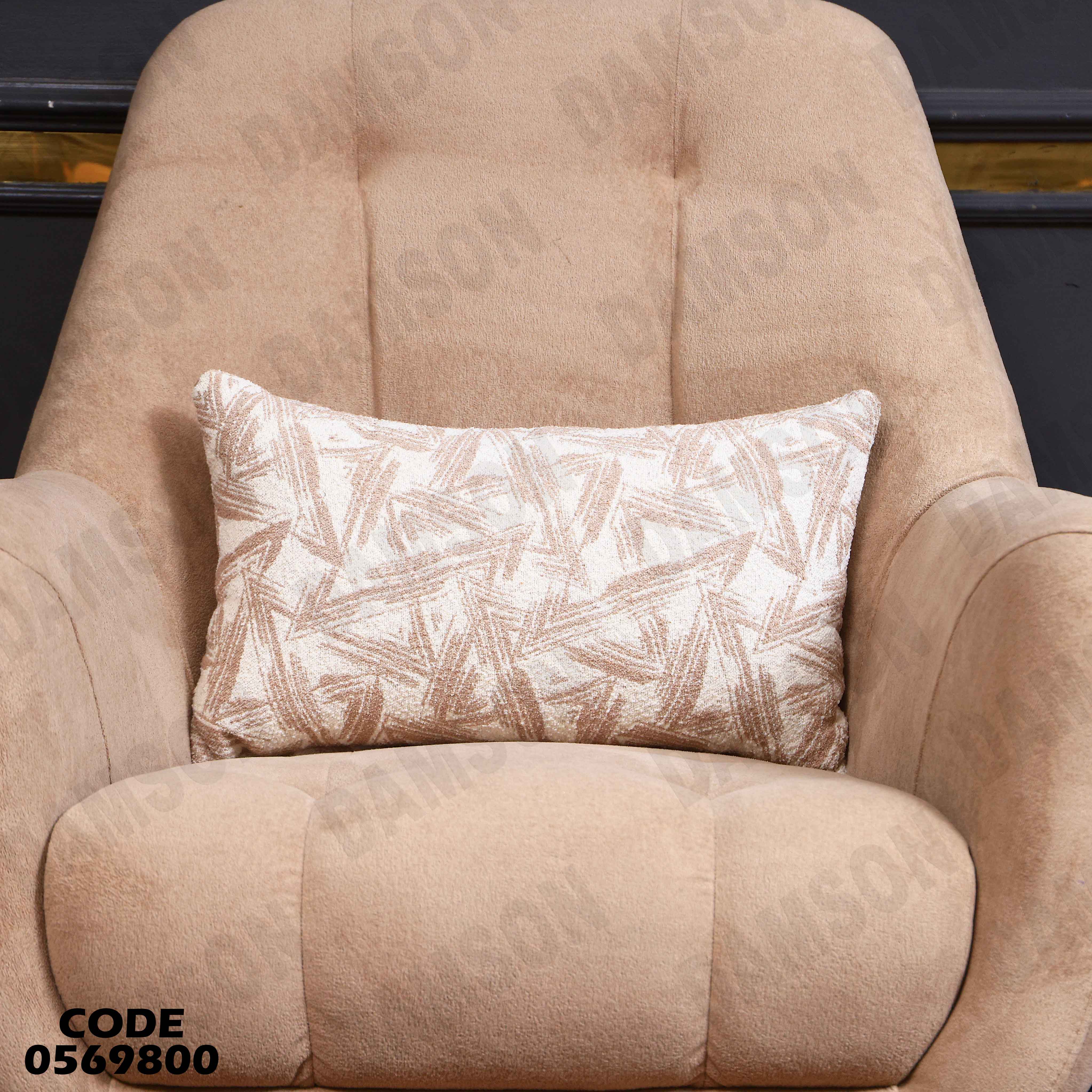 انترية 698 دامسون للأثاث