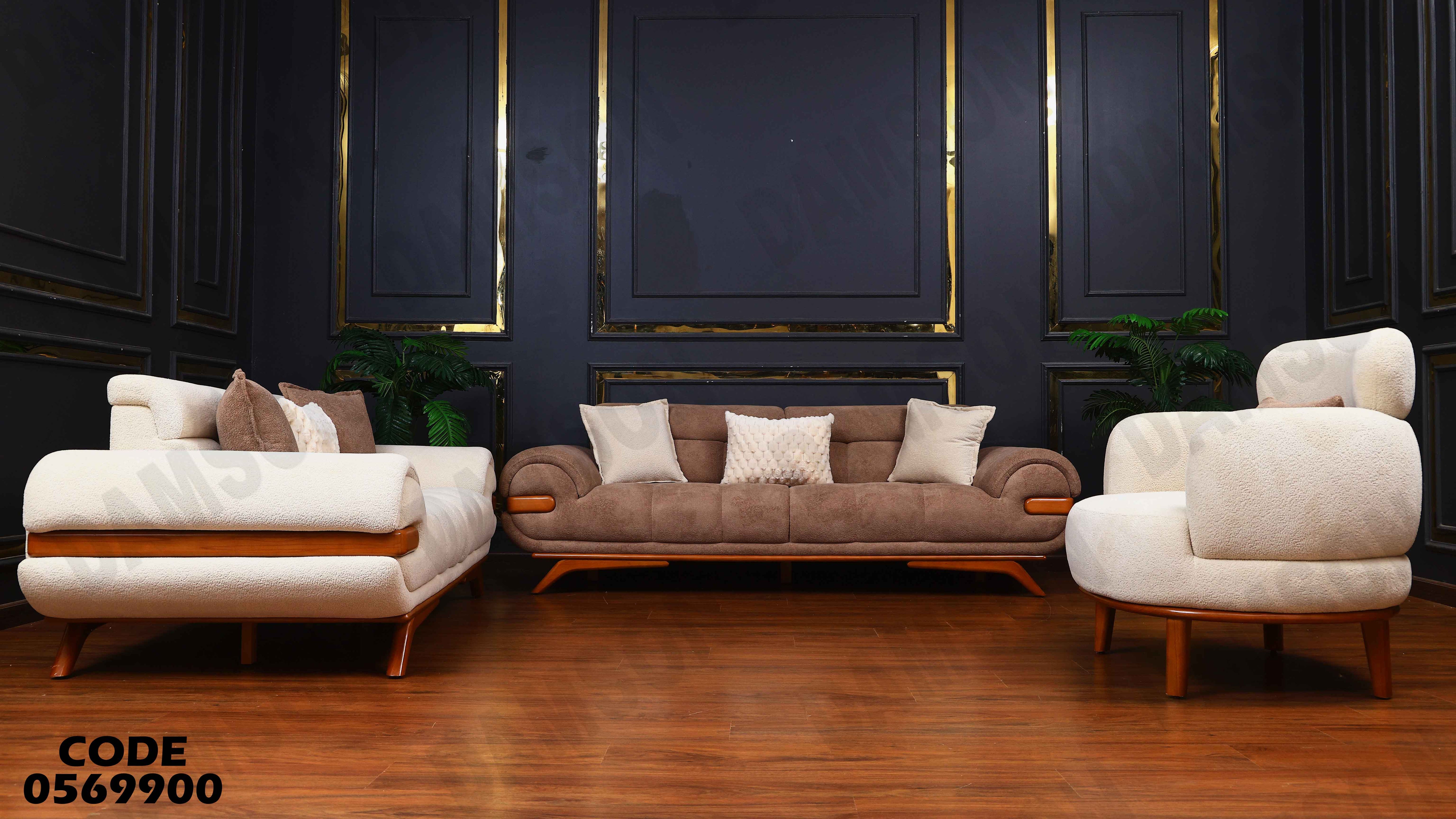 انترية 699 دامسون للأثاث