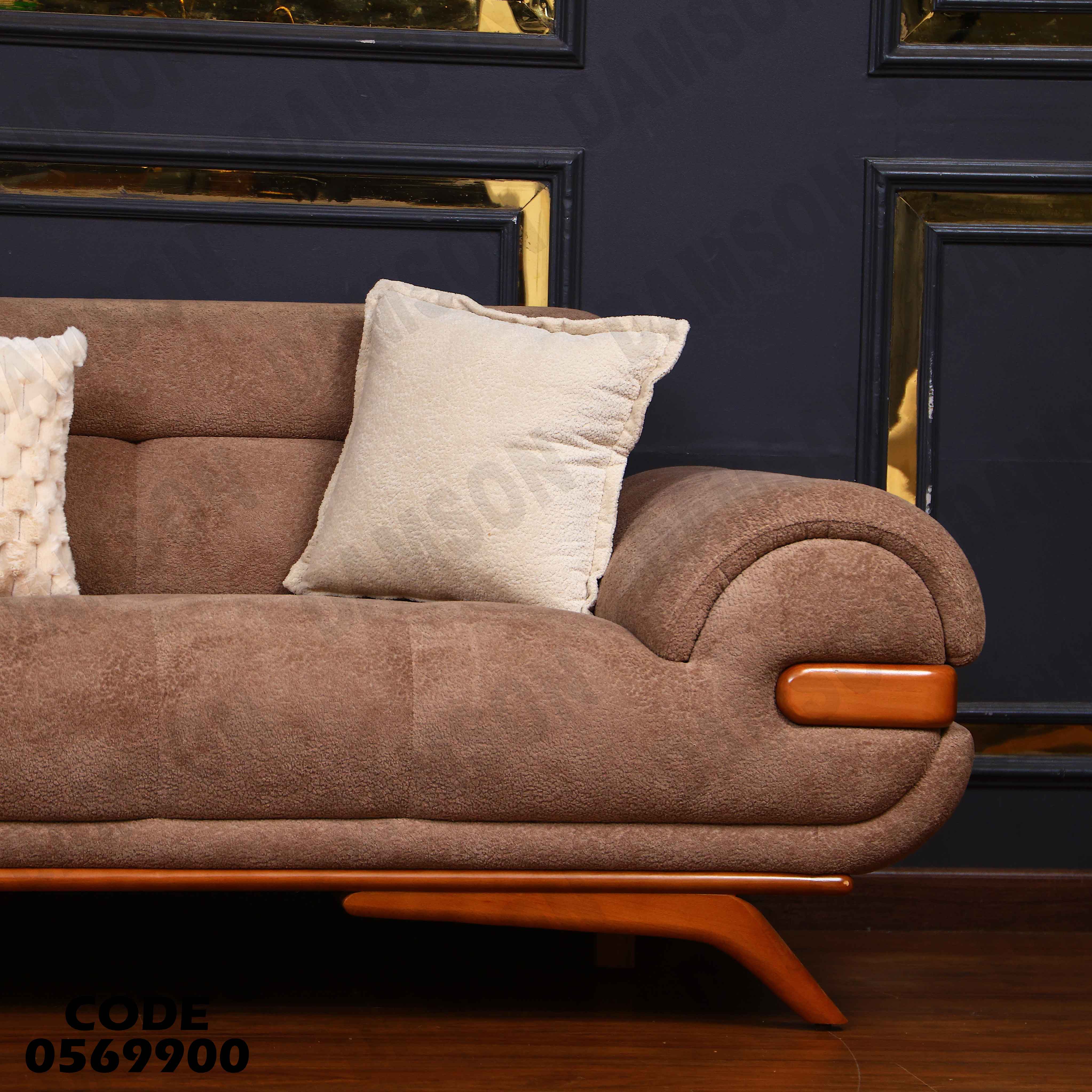 انترية 699 دامسون للأثاث