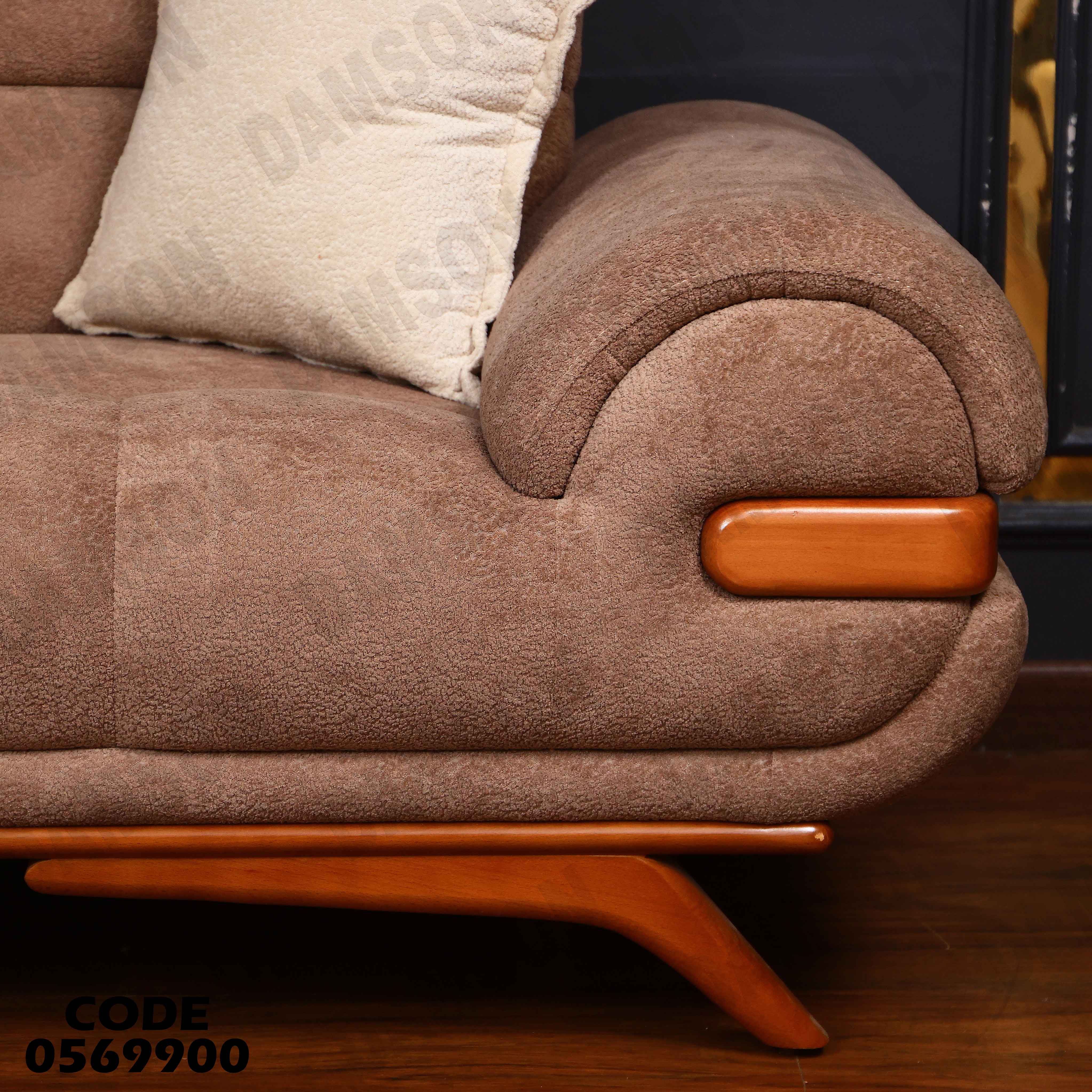 انترية 699 دامسون للأثاث