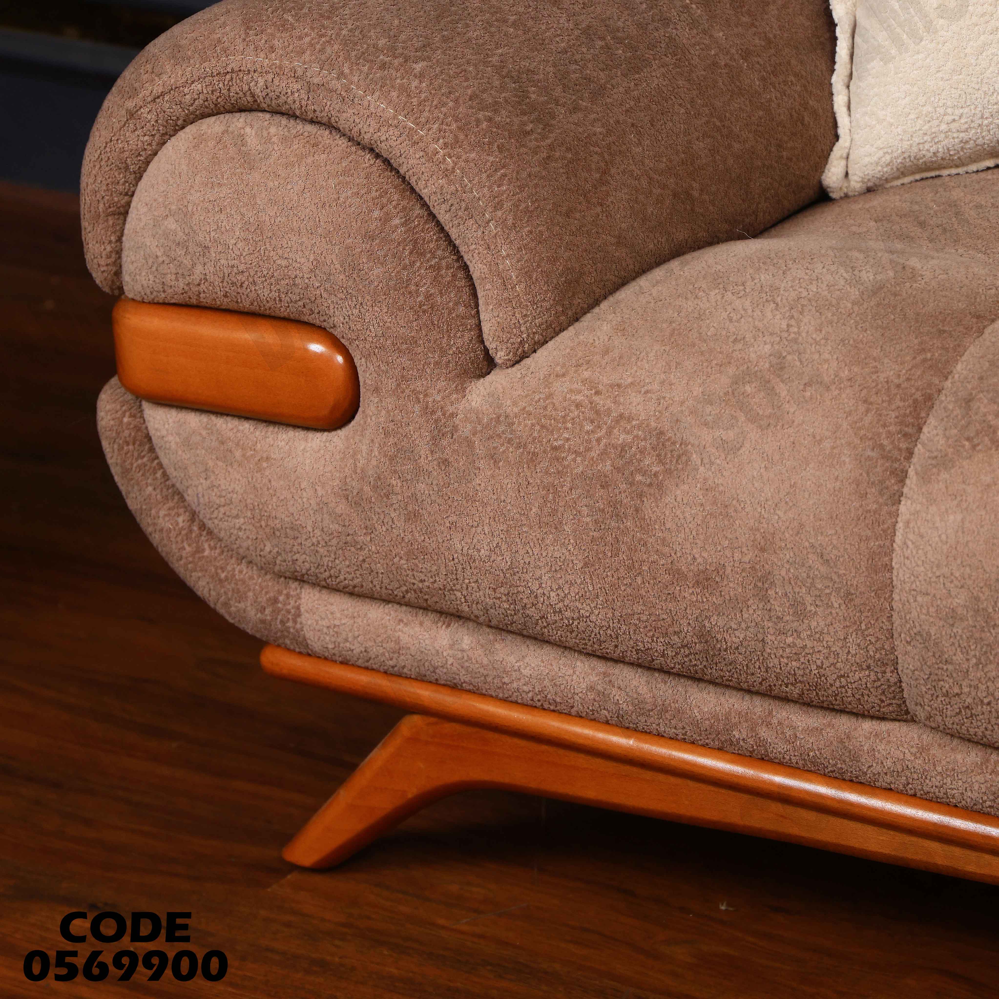 انترية 699 دامسون للأثاث