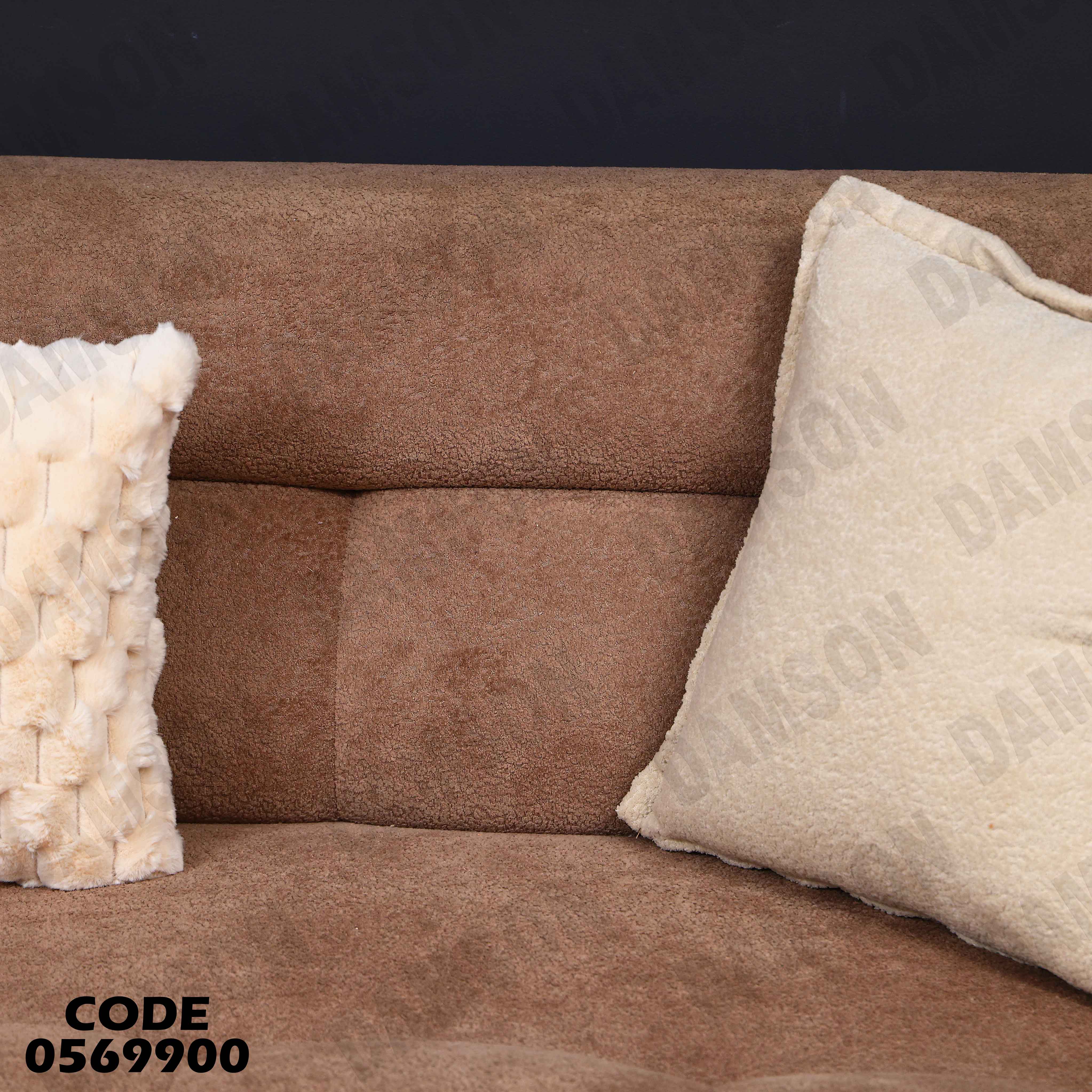 انترية 699 دامسون للأثاث