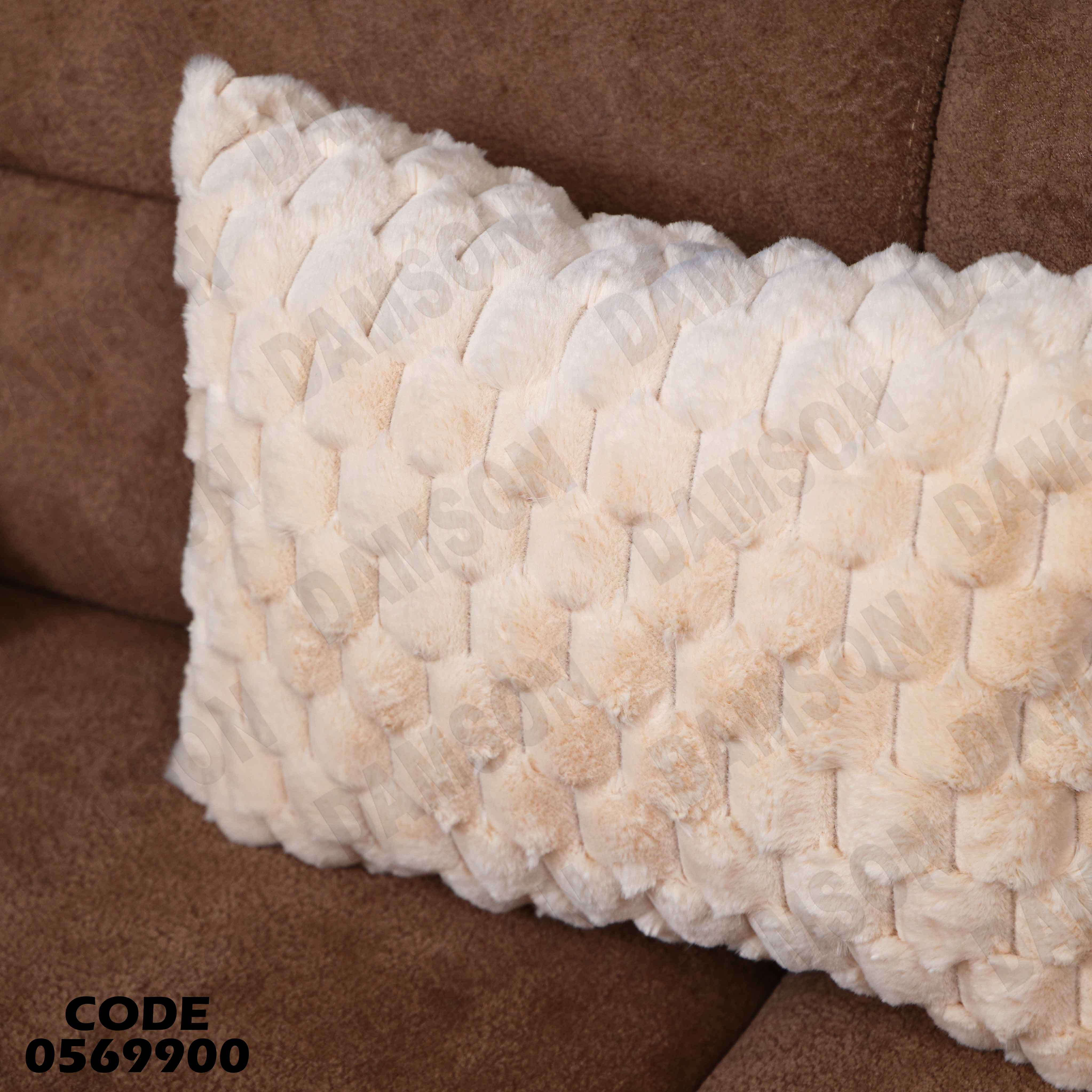 انترية 699 دامسون للأثاث