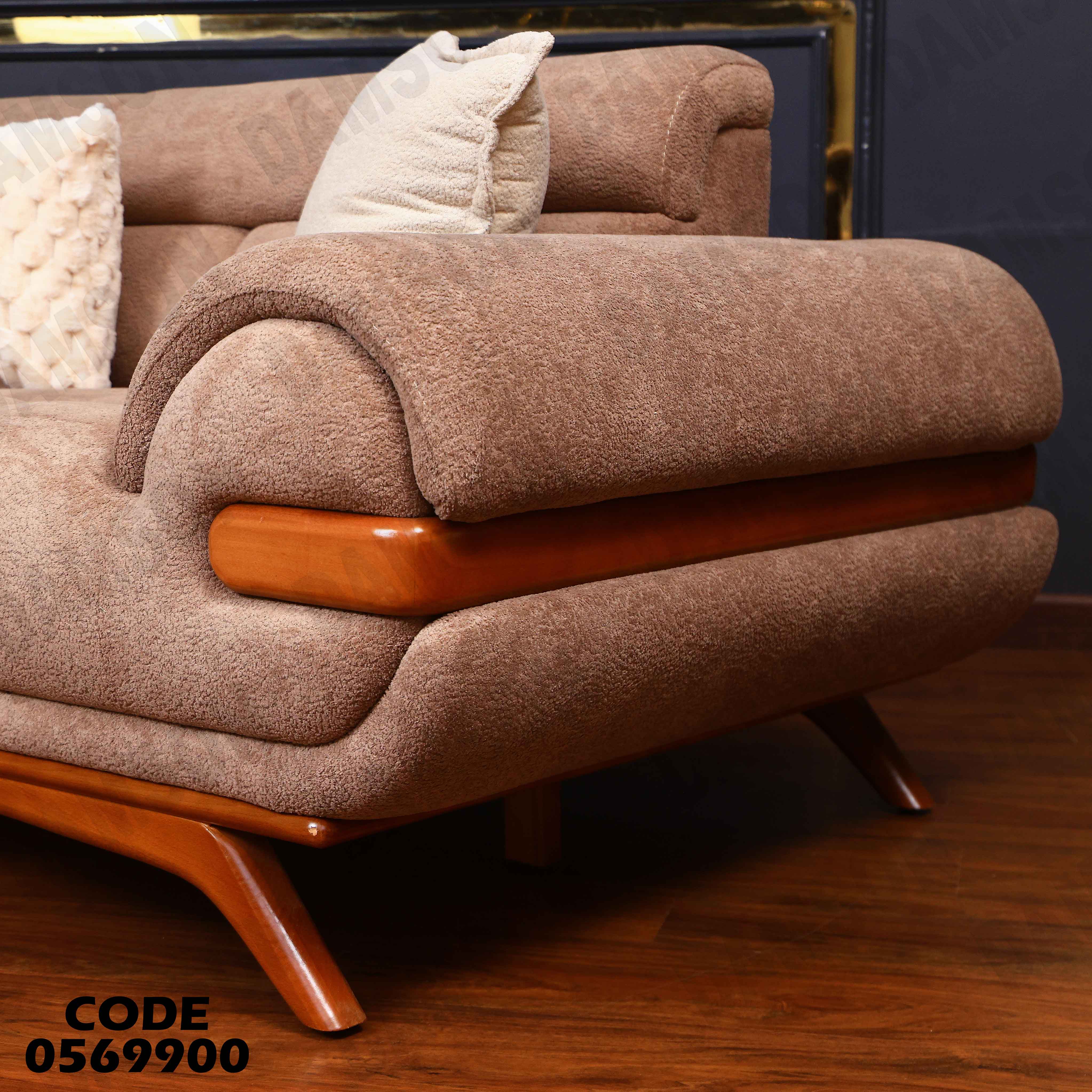 انترية 699 دامسون للأثاث