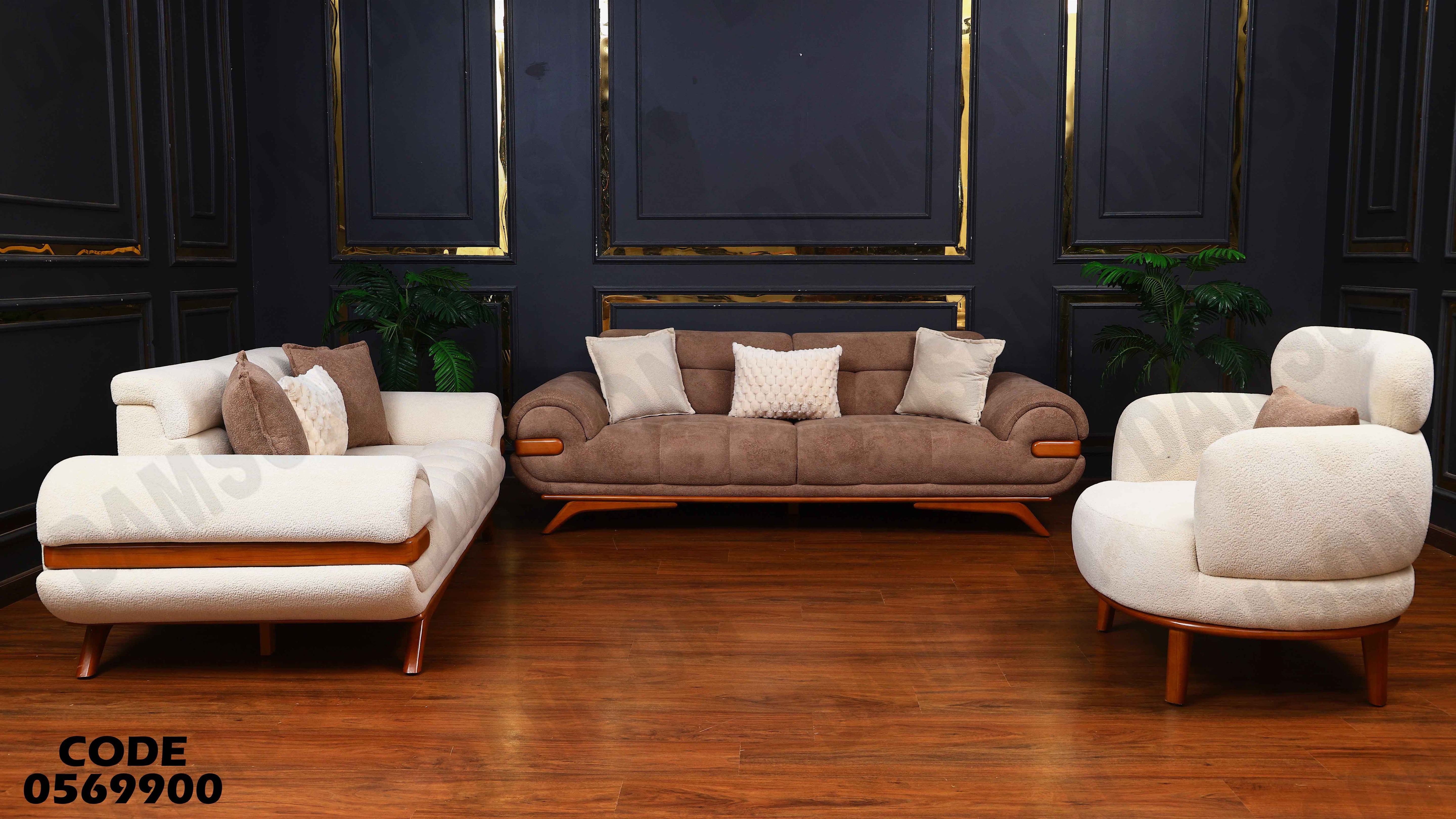 انترية 699 دامسون للأثاث