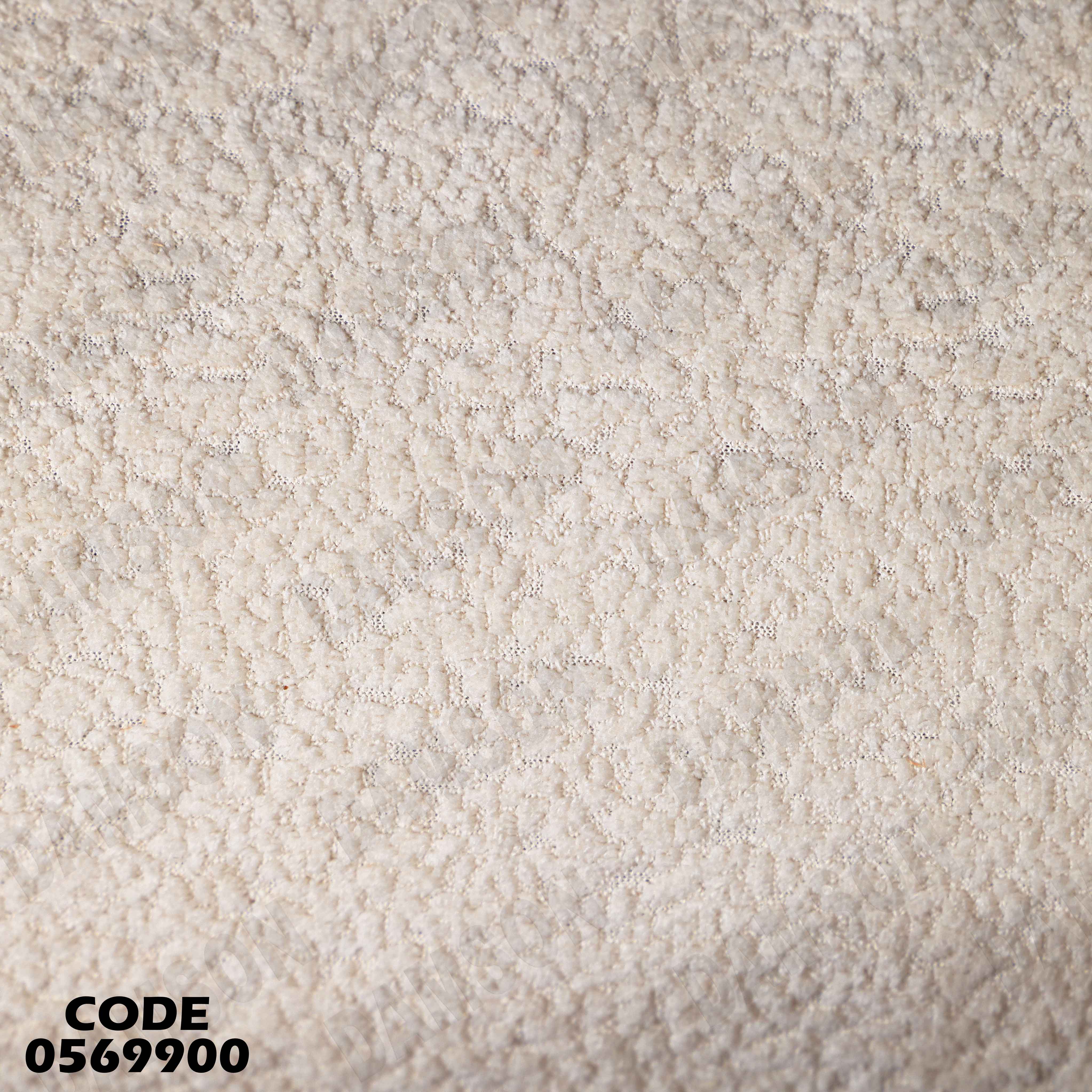 انترية 699 دامسون للأثاث