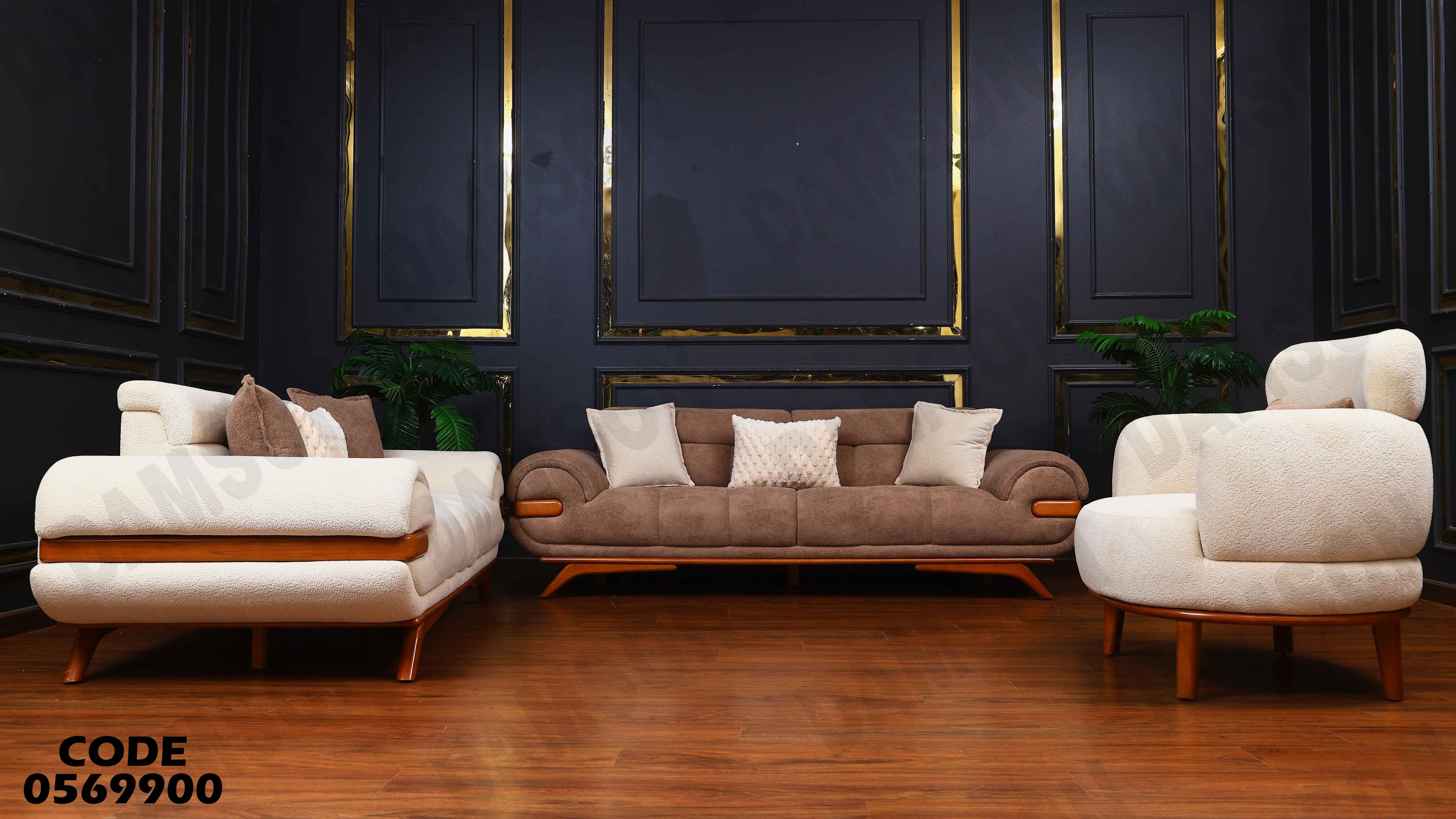 انترية 699 دامسون للأثاث