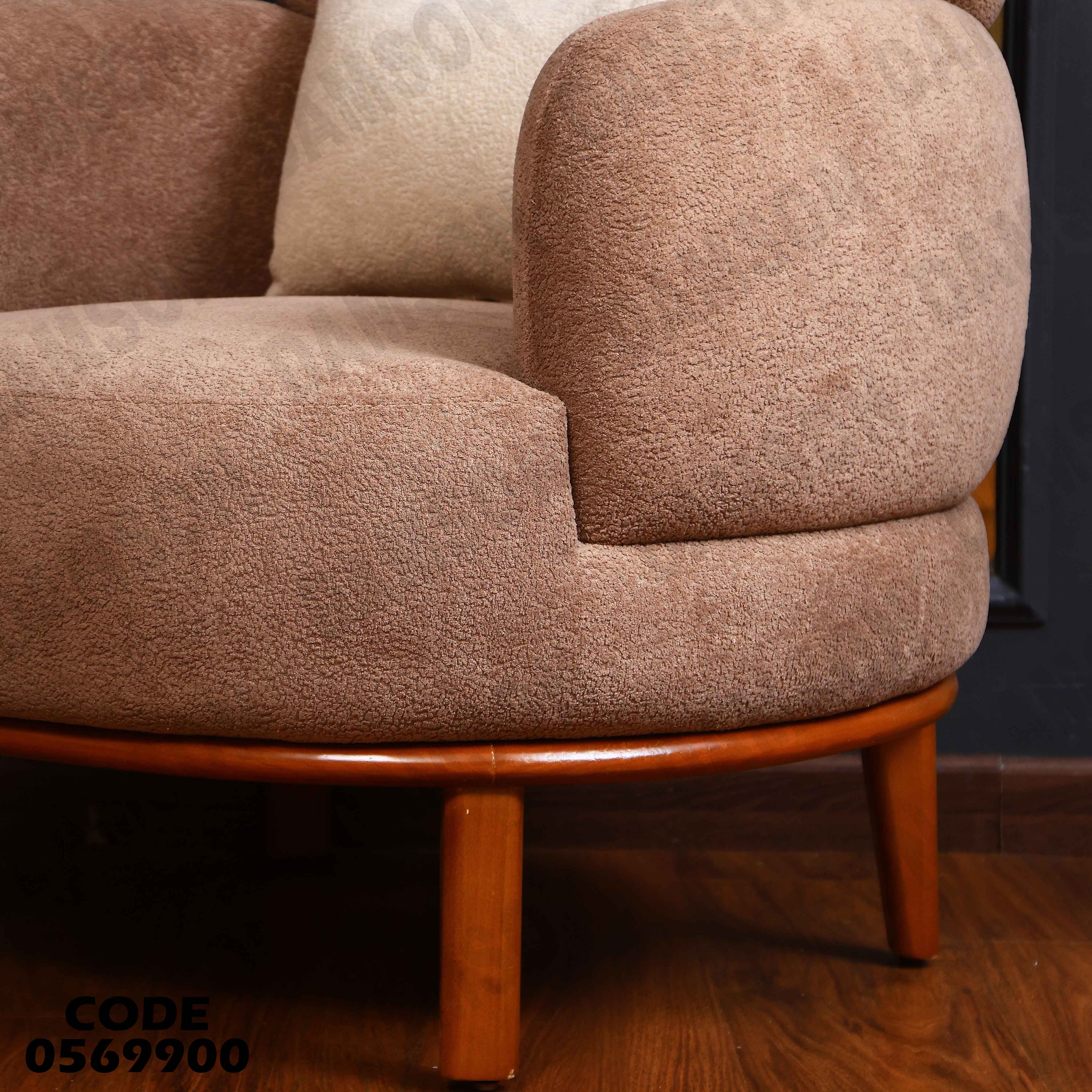 انترية 699 دامسون للأثاث