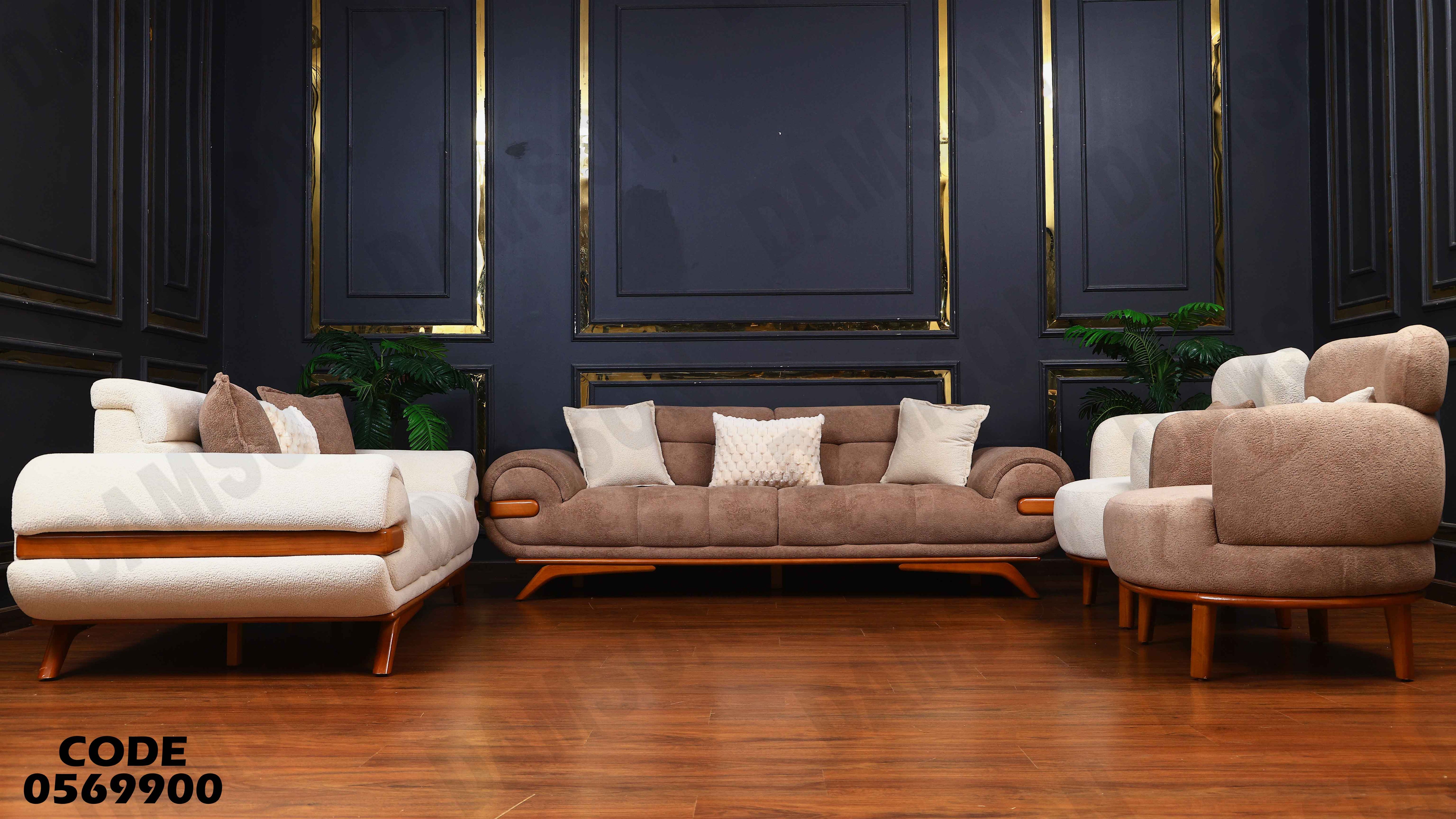 انترية 699 دامسون للأثاث