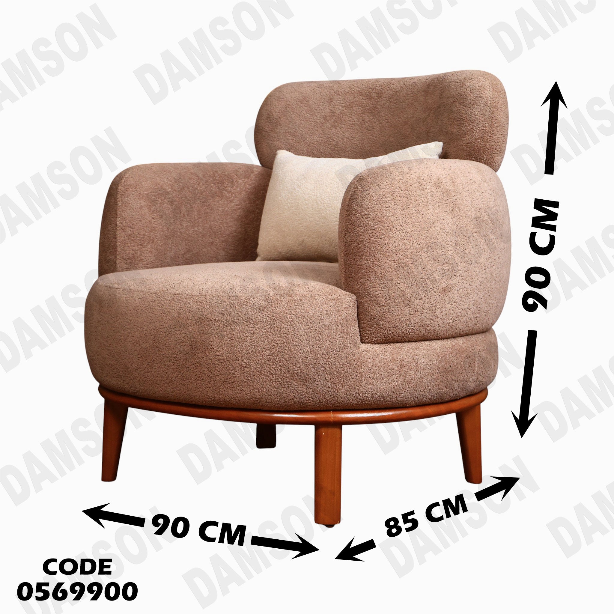 انترية 699 دامسون للأثاث