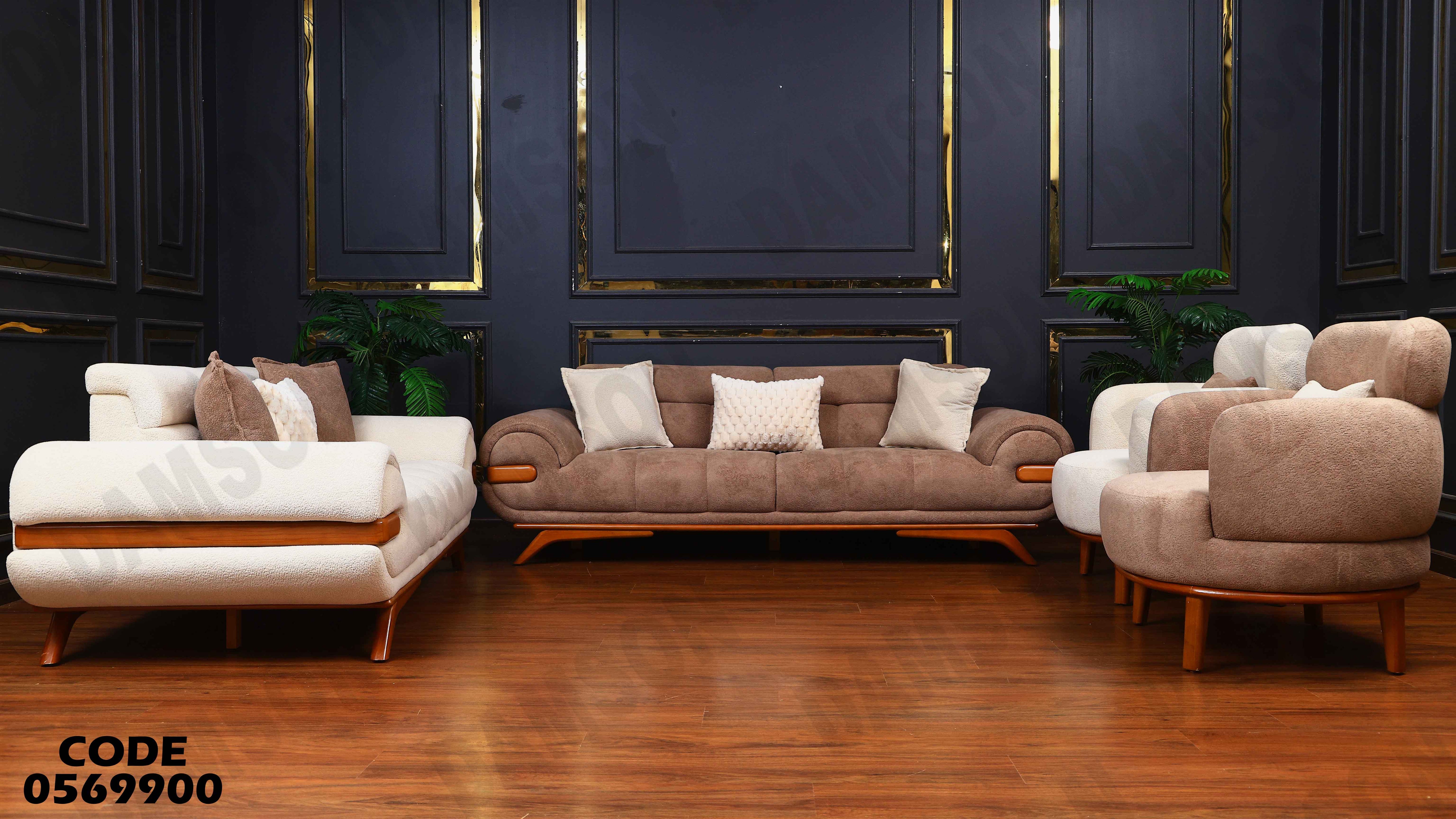 انترية 699 دامسون للأثاث