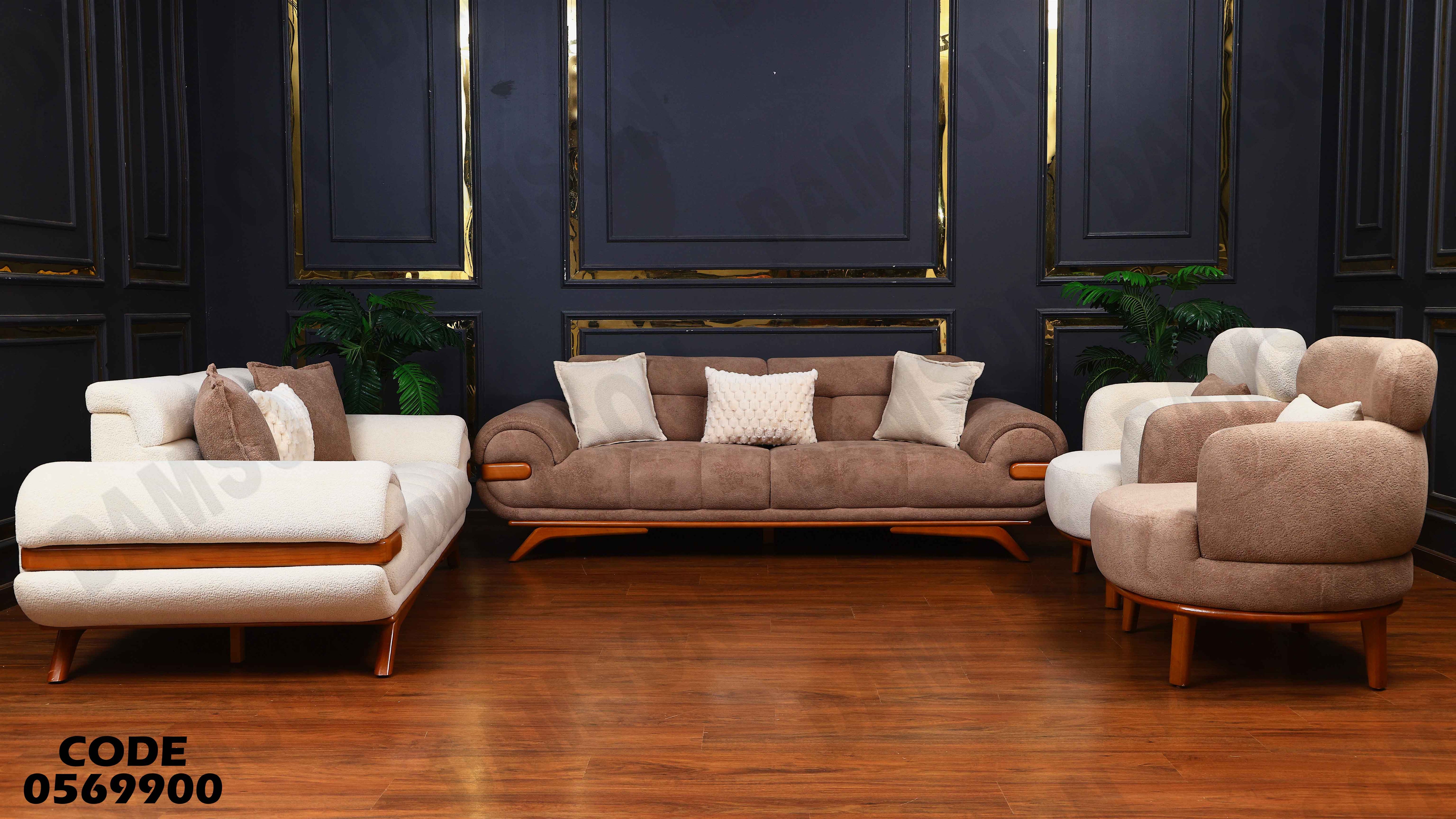 انترية 699 دامسون للأثاث