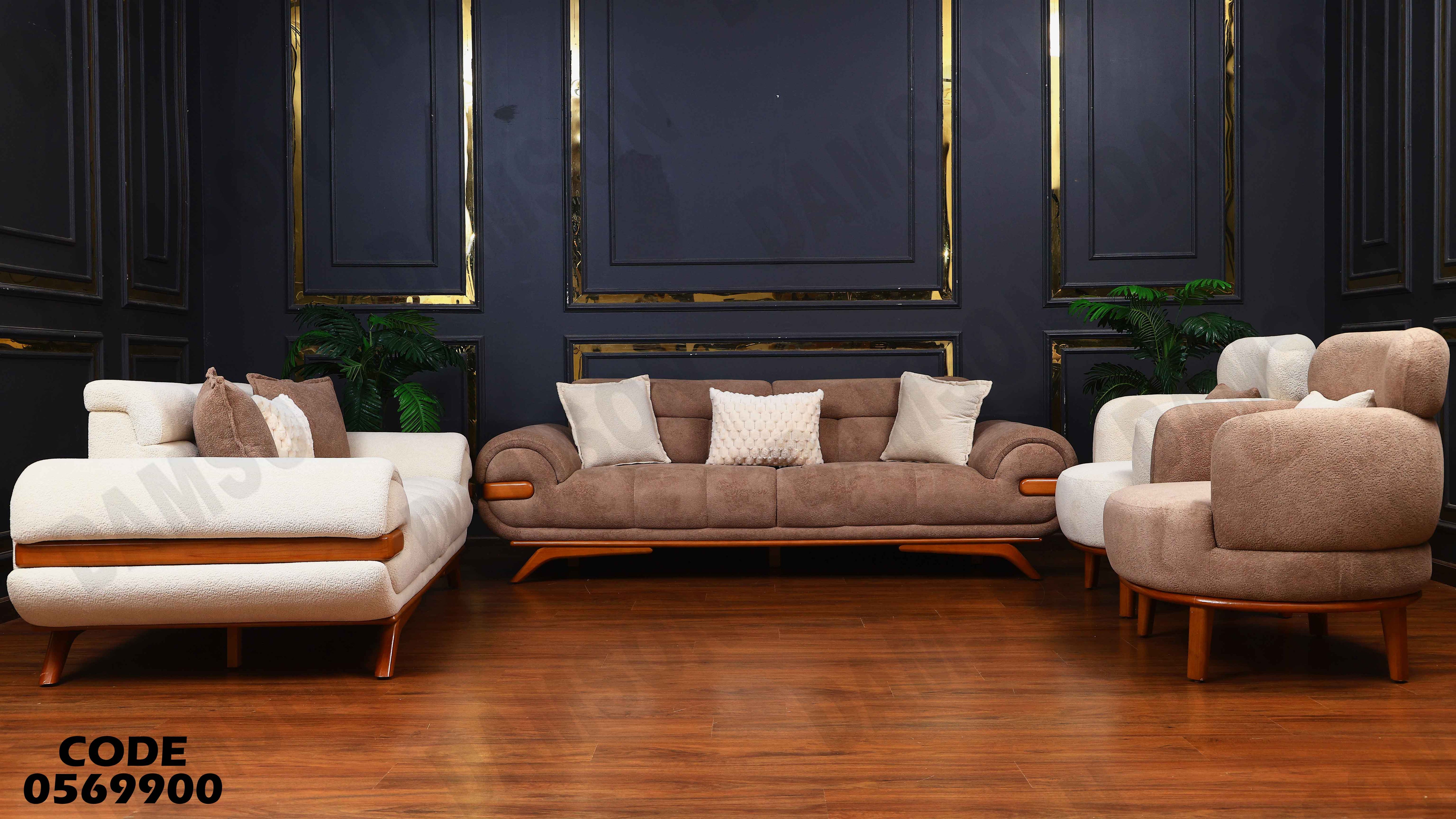 انترية 699 دامسون للأثاث