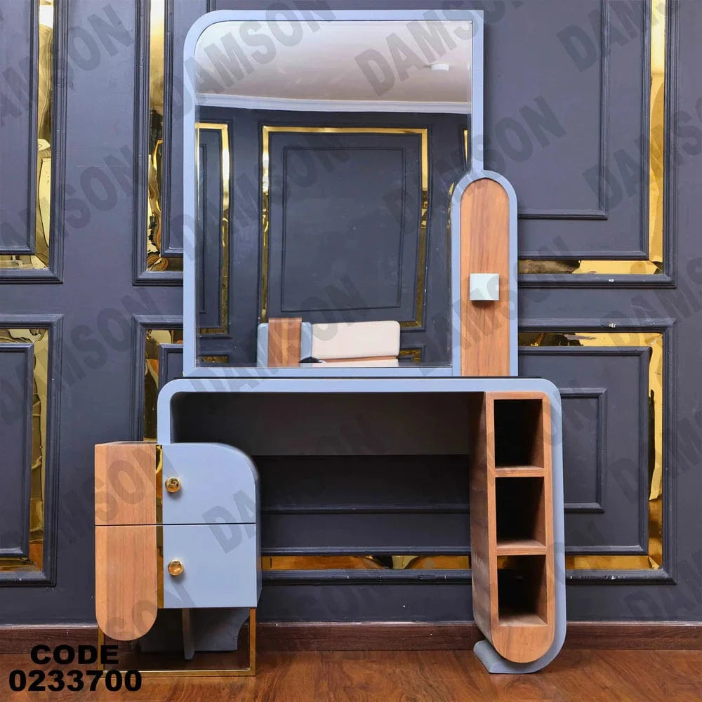 337 تسريحة اطفال