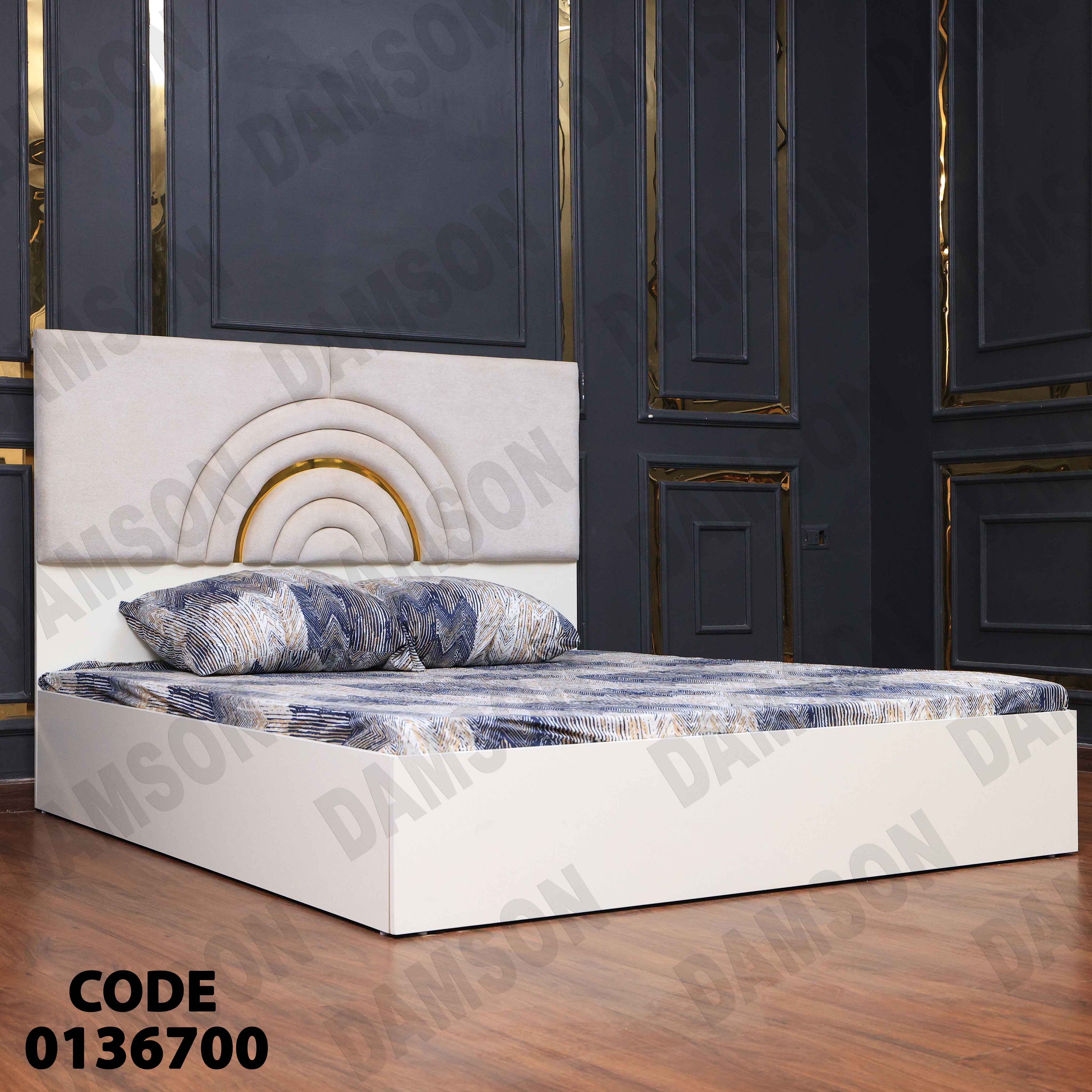 غرفة نوم ماستر 367