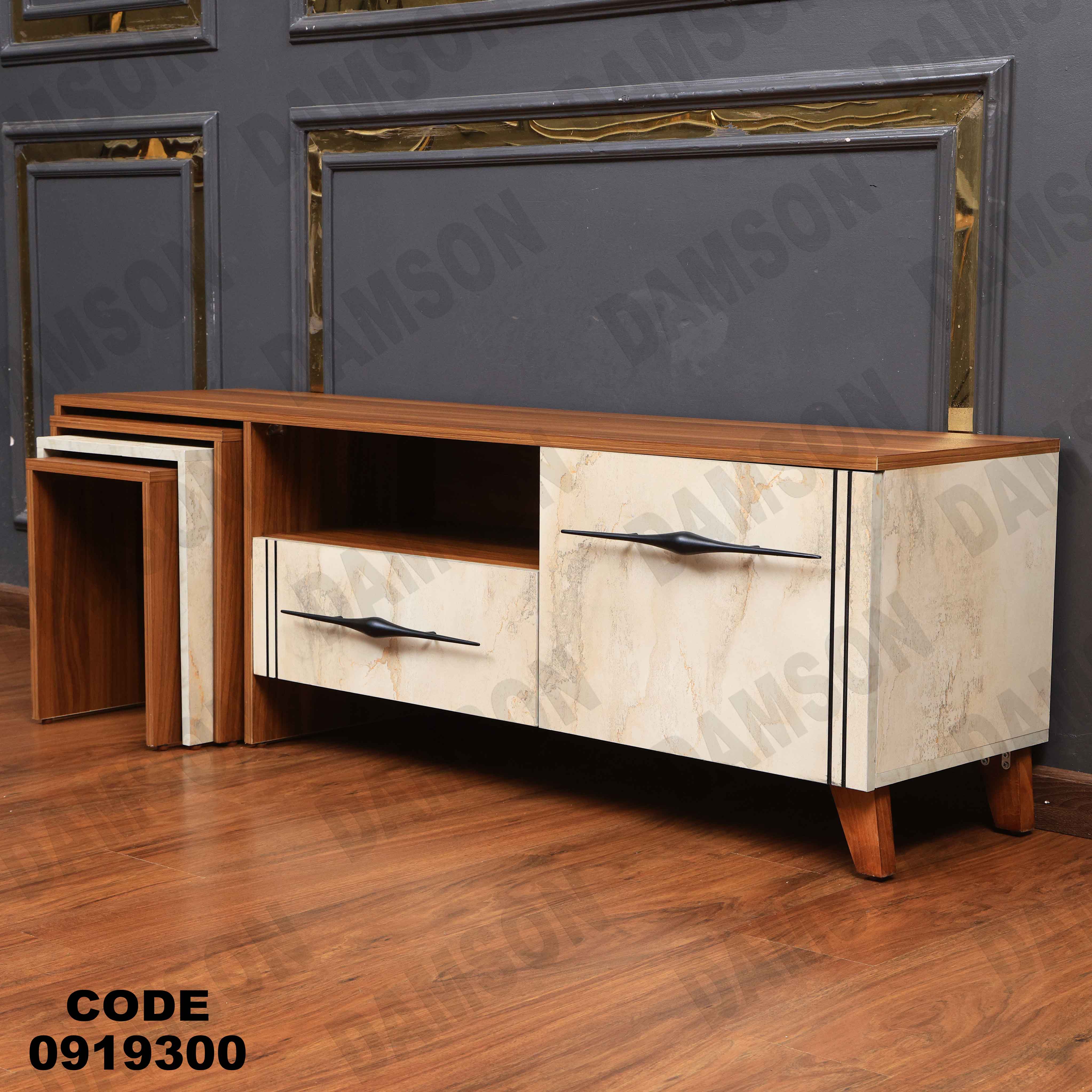 ترابيزة تليفزيون 193 دامسون للأثاث