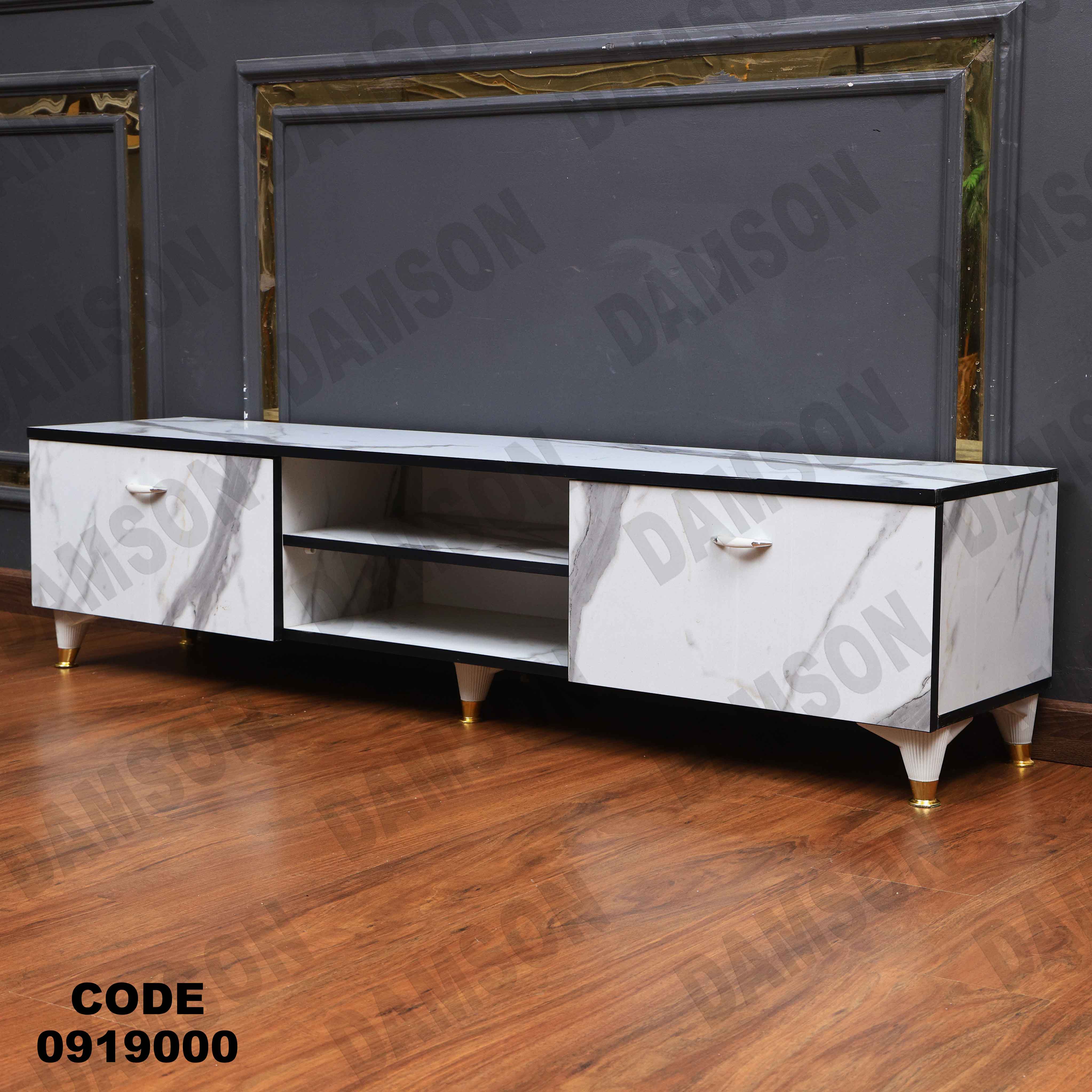 ترابيزة تليفزيون 190 دامسون للأثاث