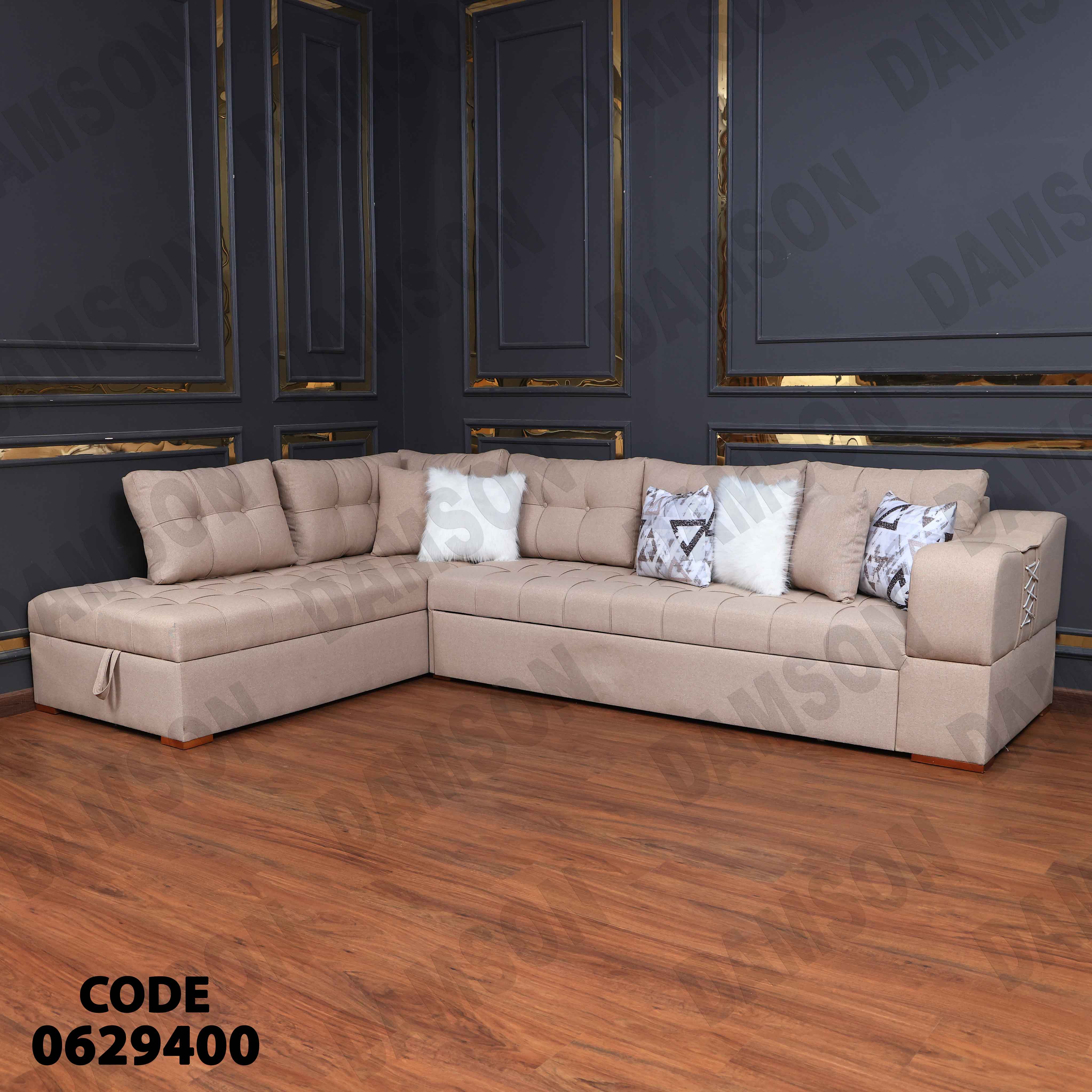 ركنة سرير وسحارة 294