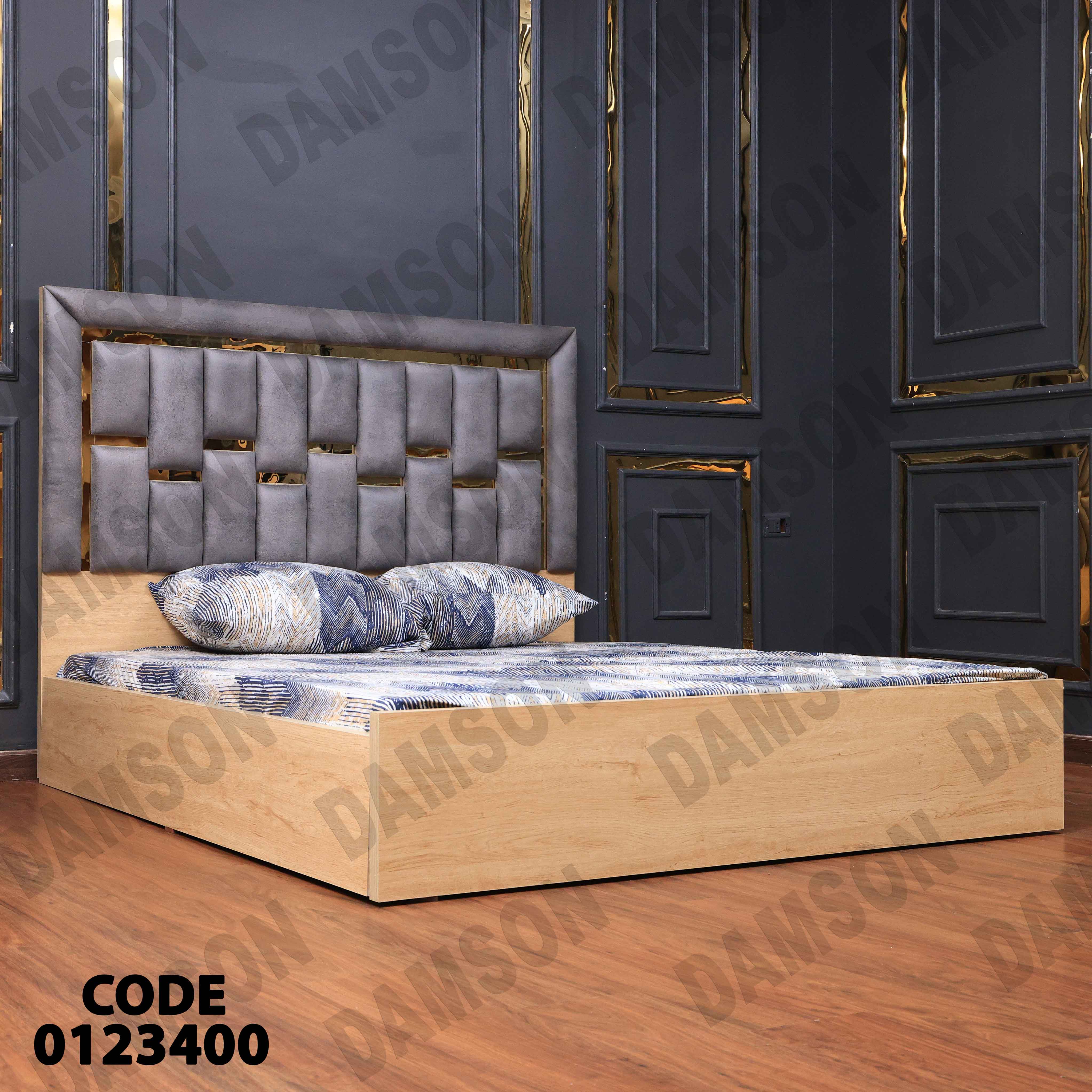 غرفة نوم مودرن 234