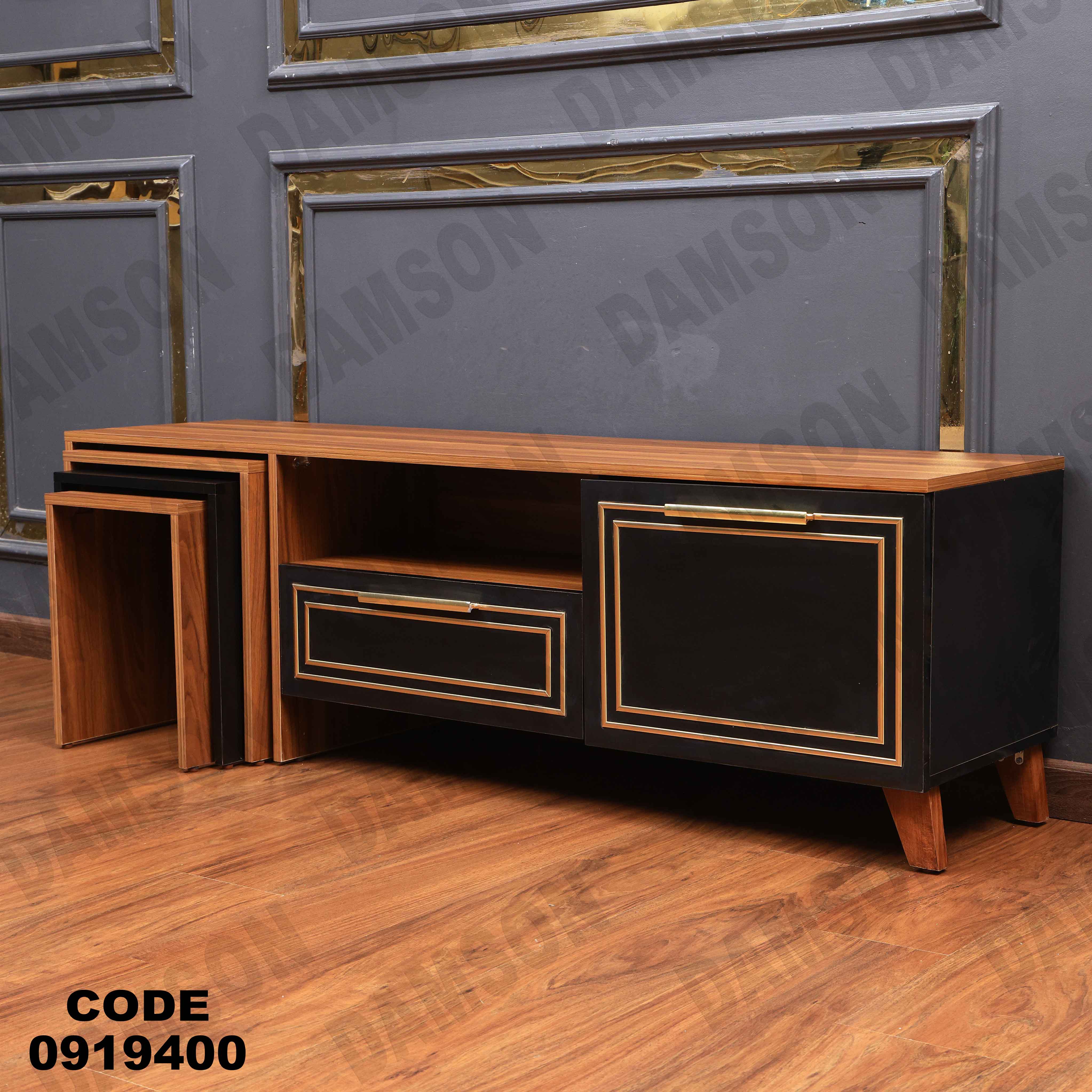 ترابيزة تليفزيون 194 دامسون للأثاث