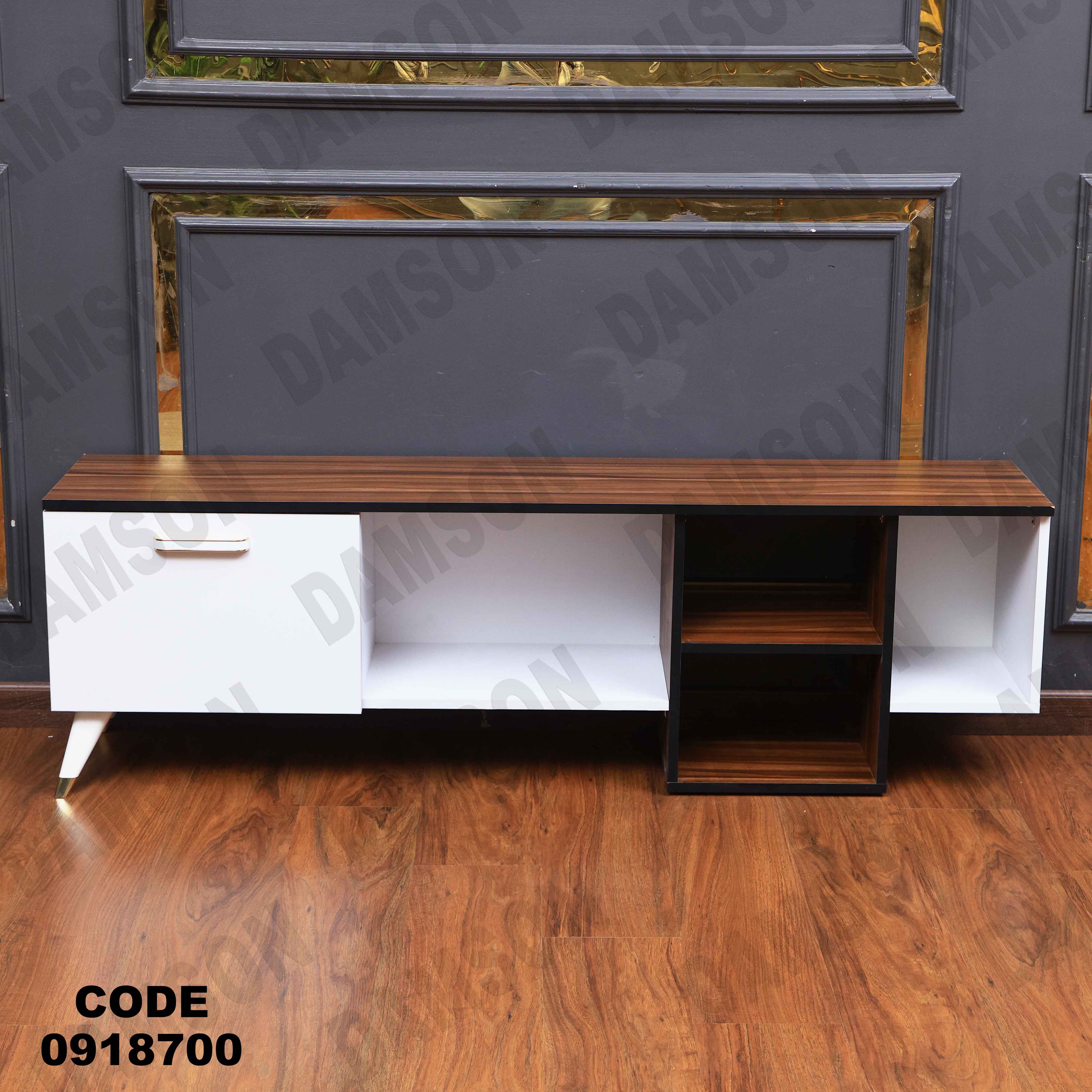 ترابيزة تليفزيون 187 دامسون للأثاث