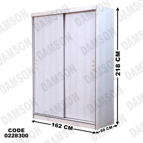 دولاب اطفال 283