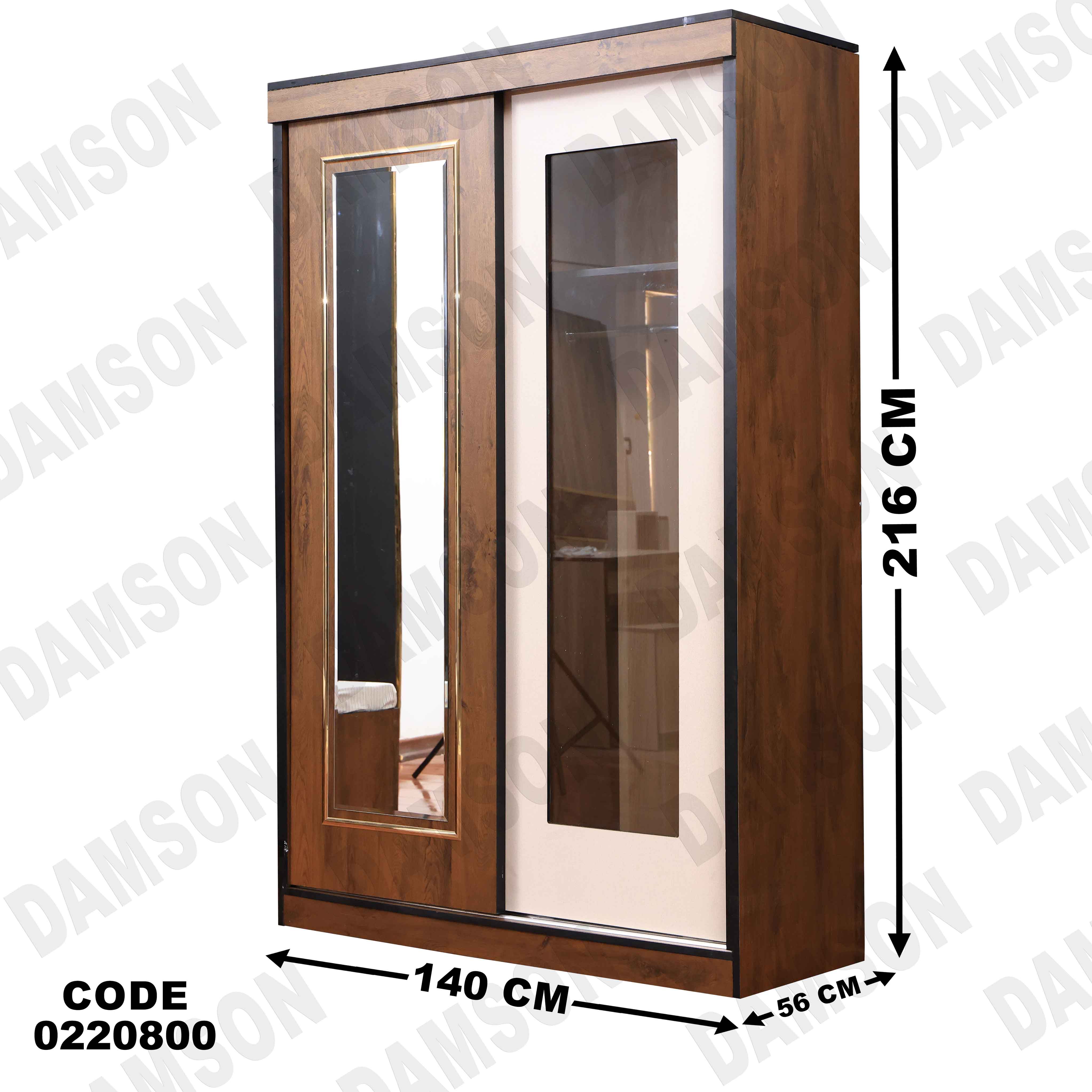 غرفة نوم أطفال 208