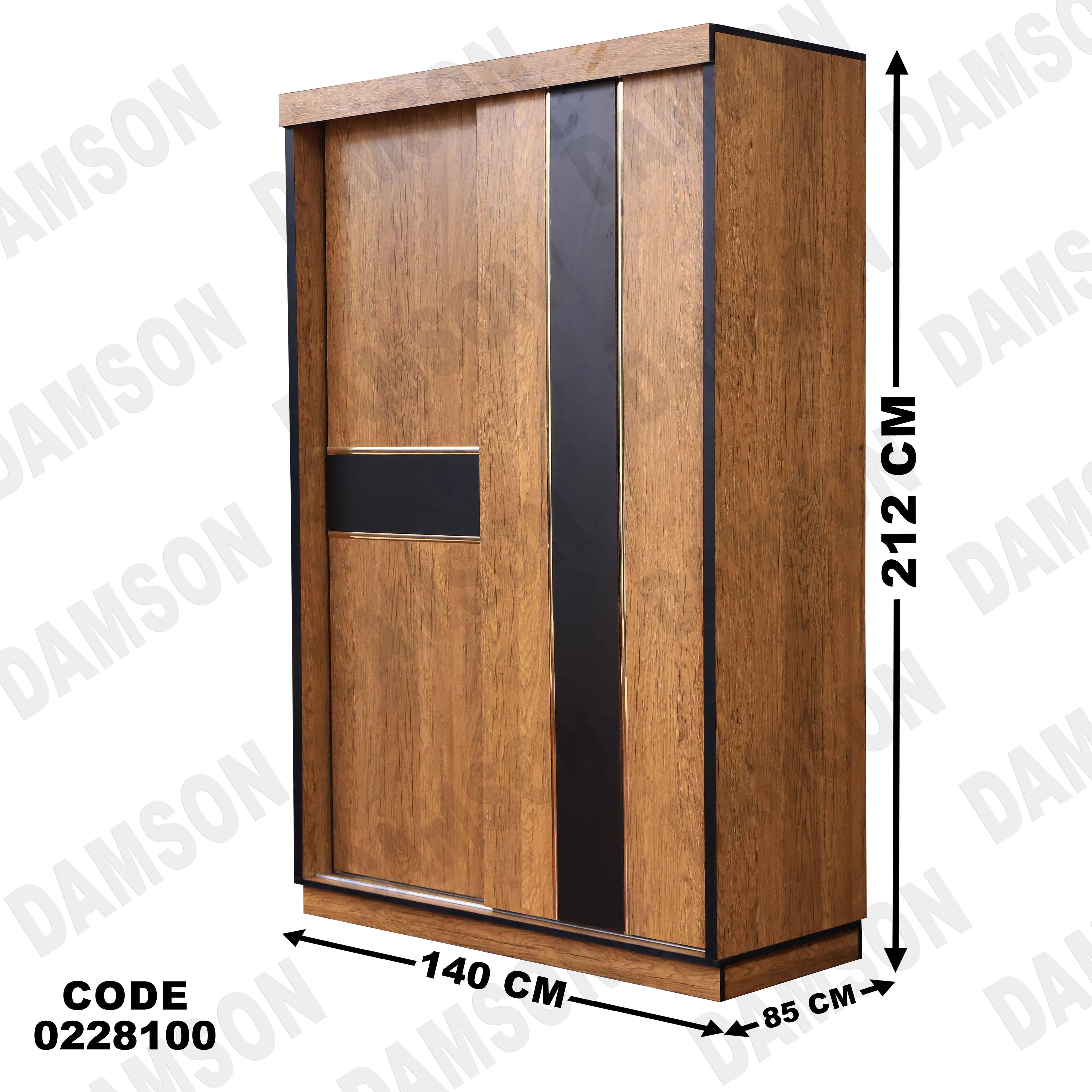 🟠 غرفة نوم أطفال 281