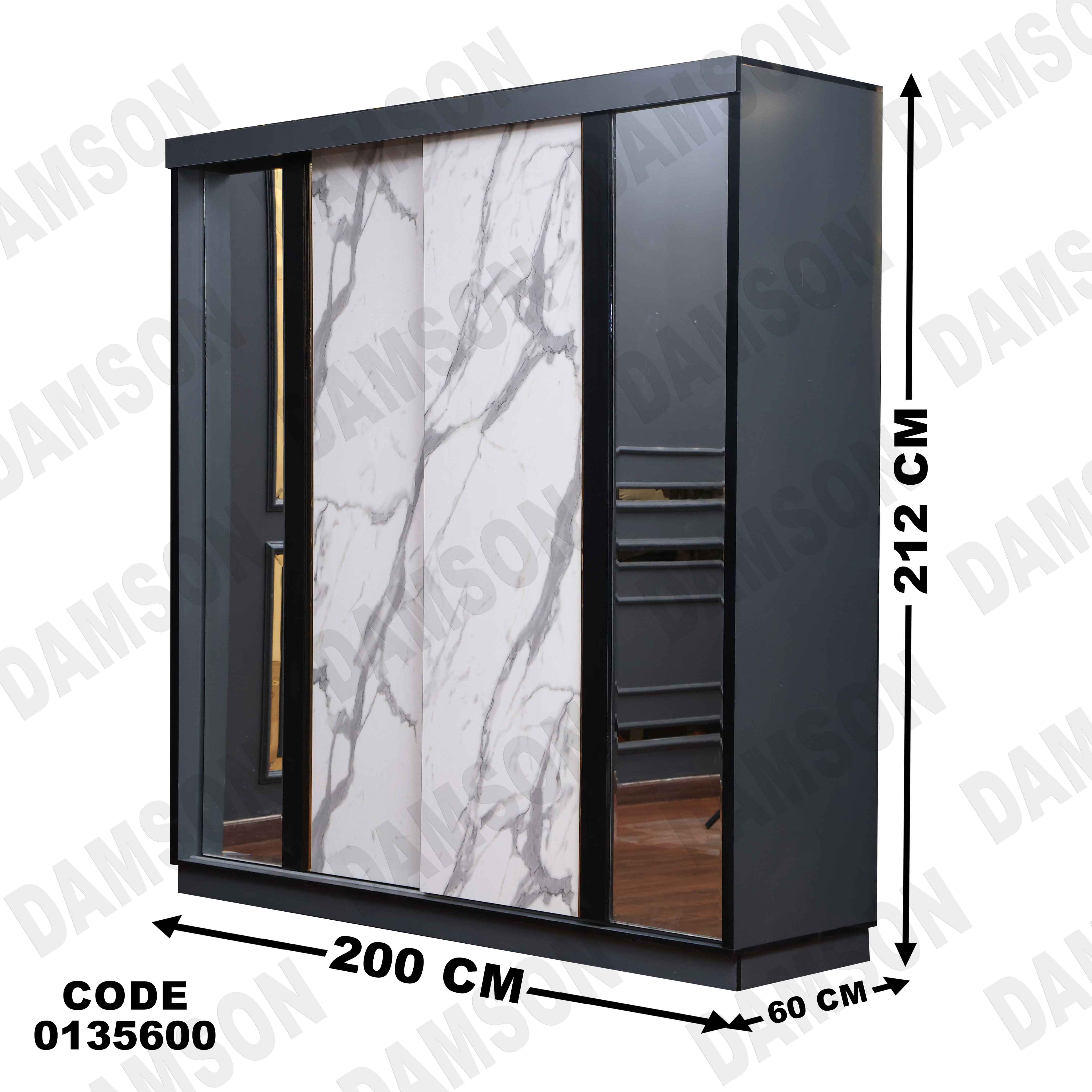 غرفة نوم ماستر 356